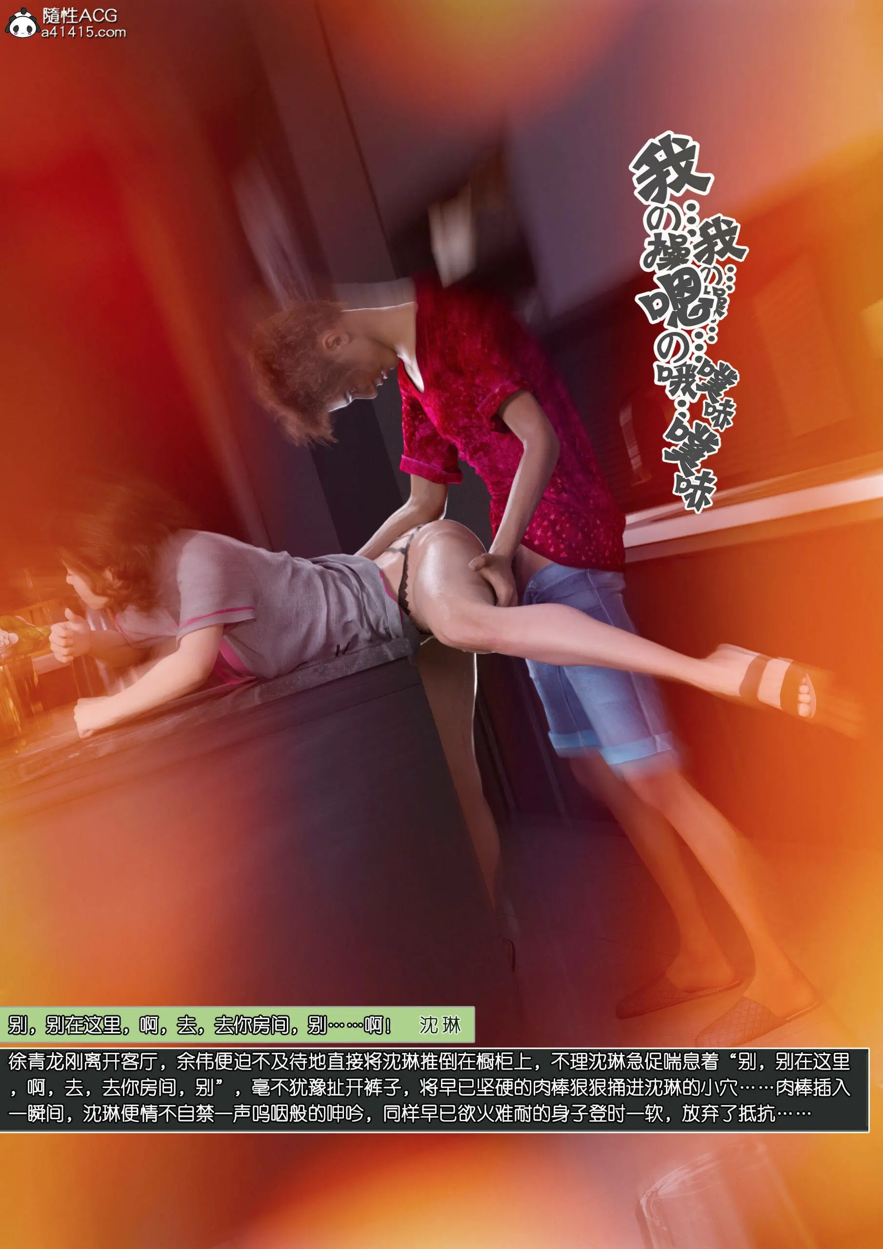 第57页