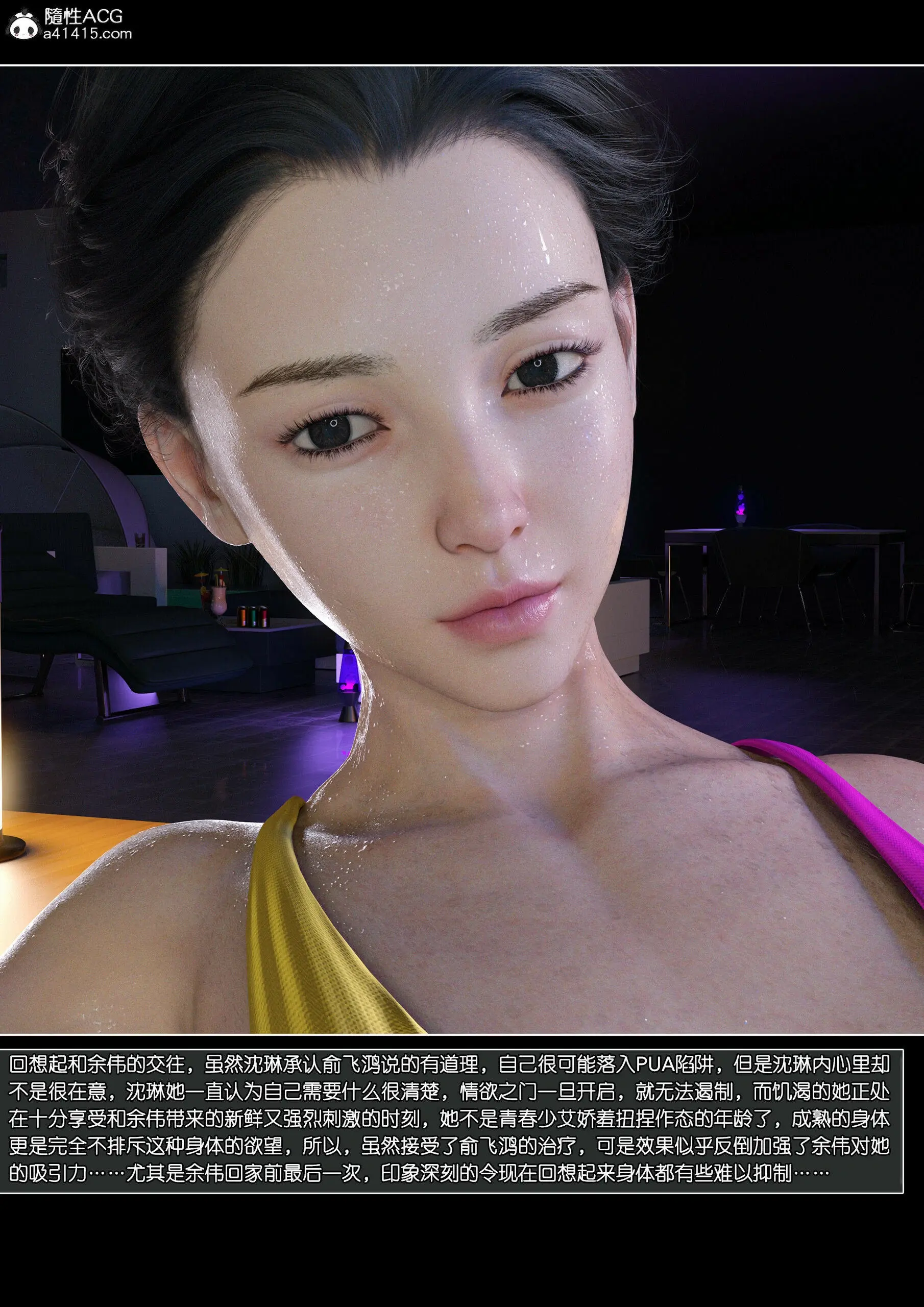 第83页