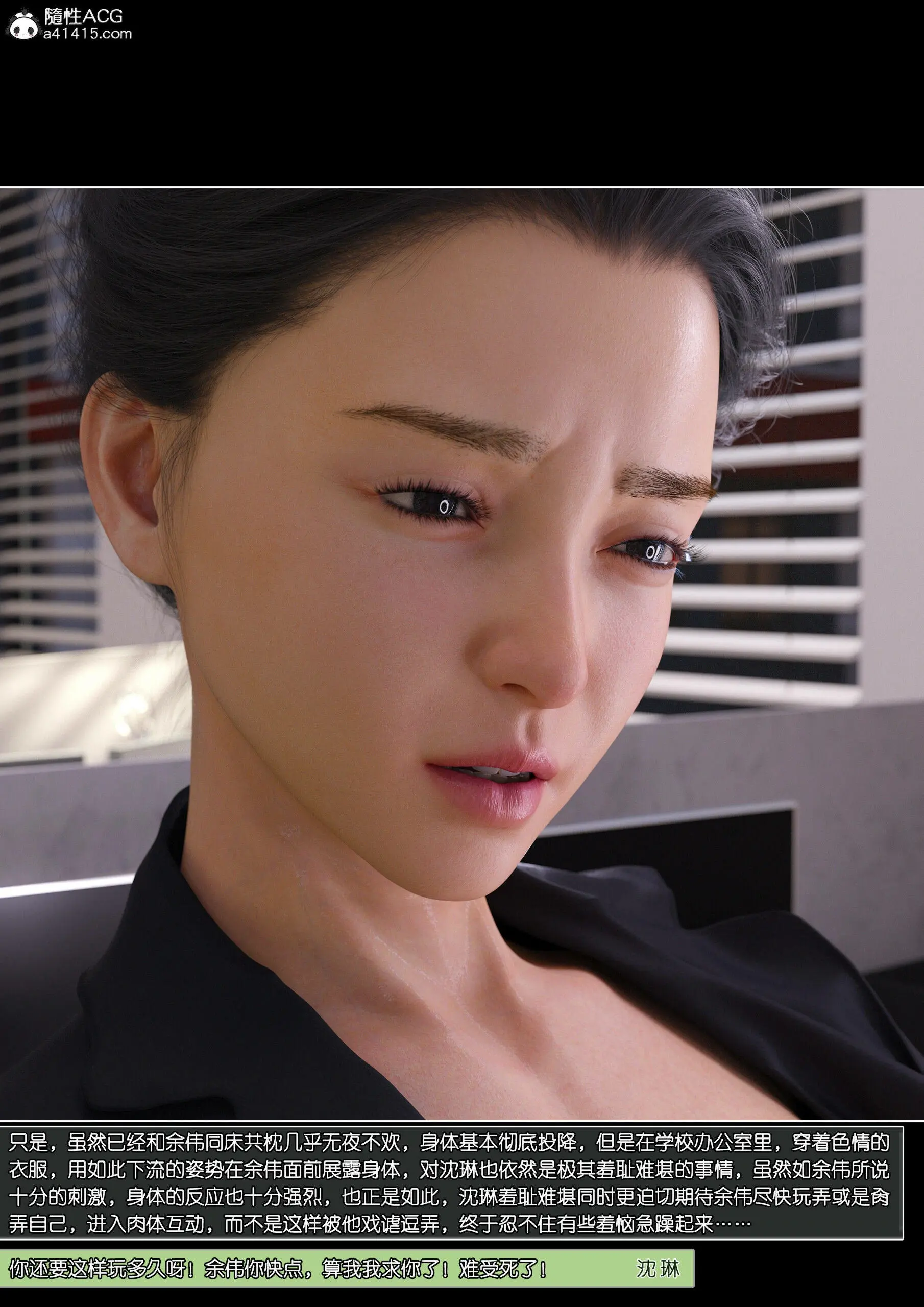 第95页