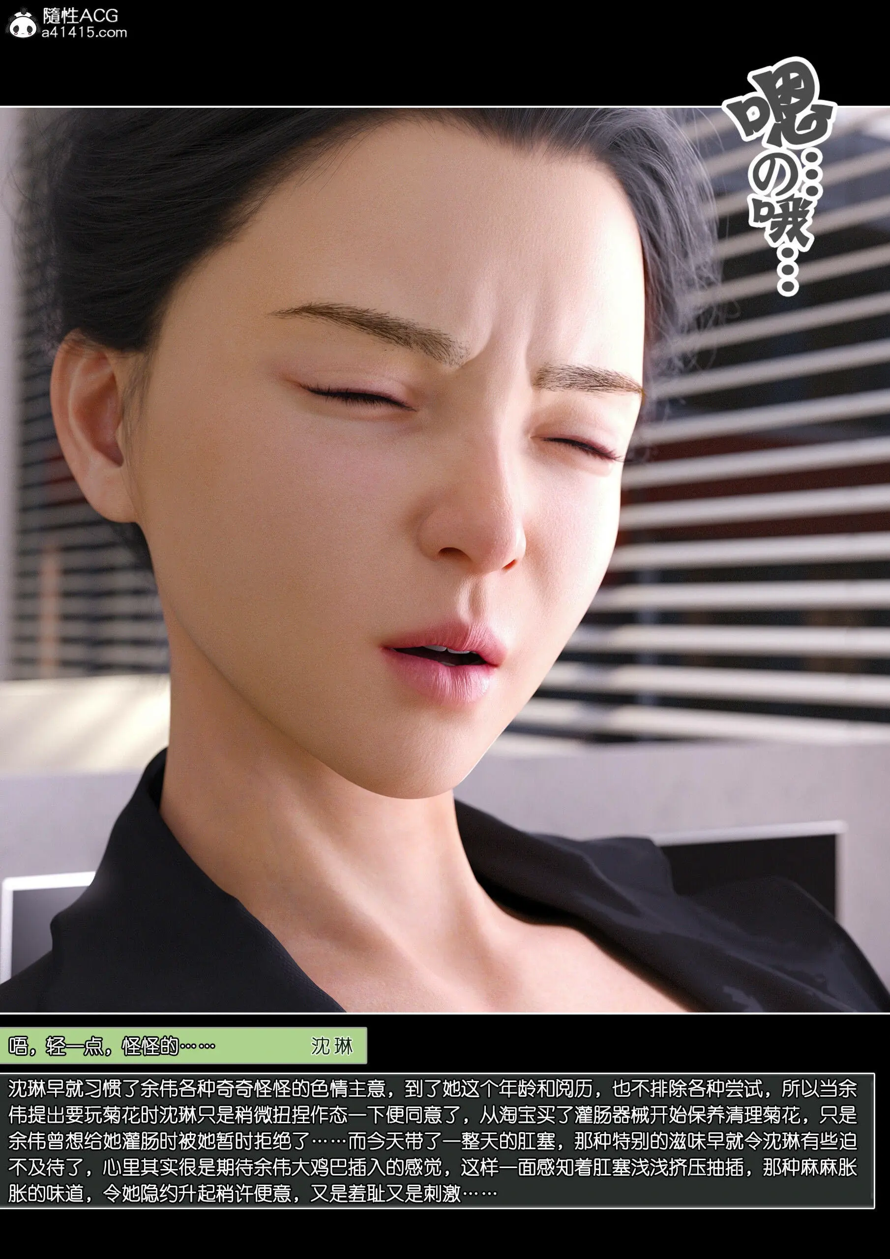 第97页