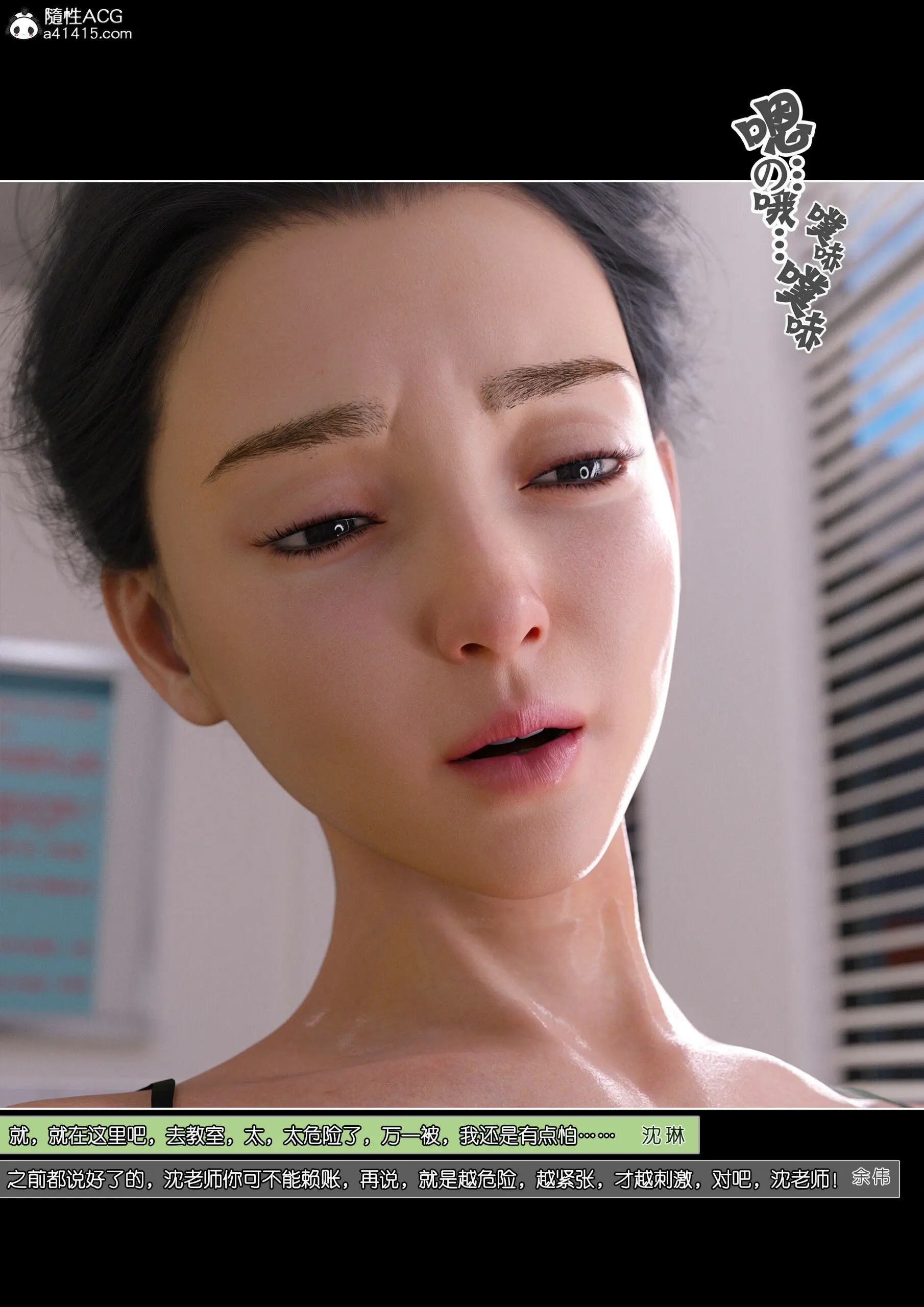 第102页