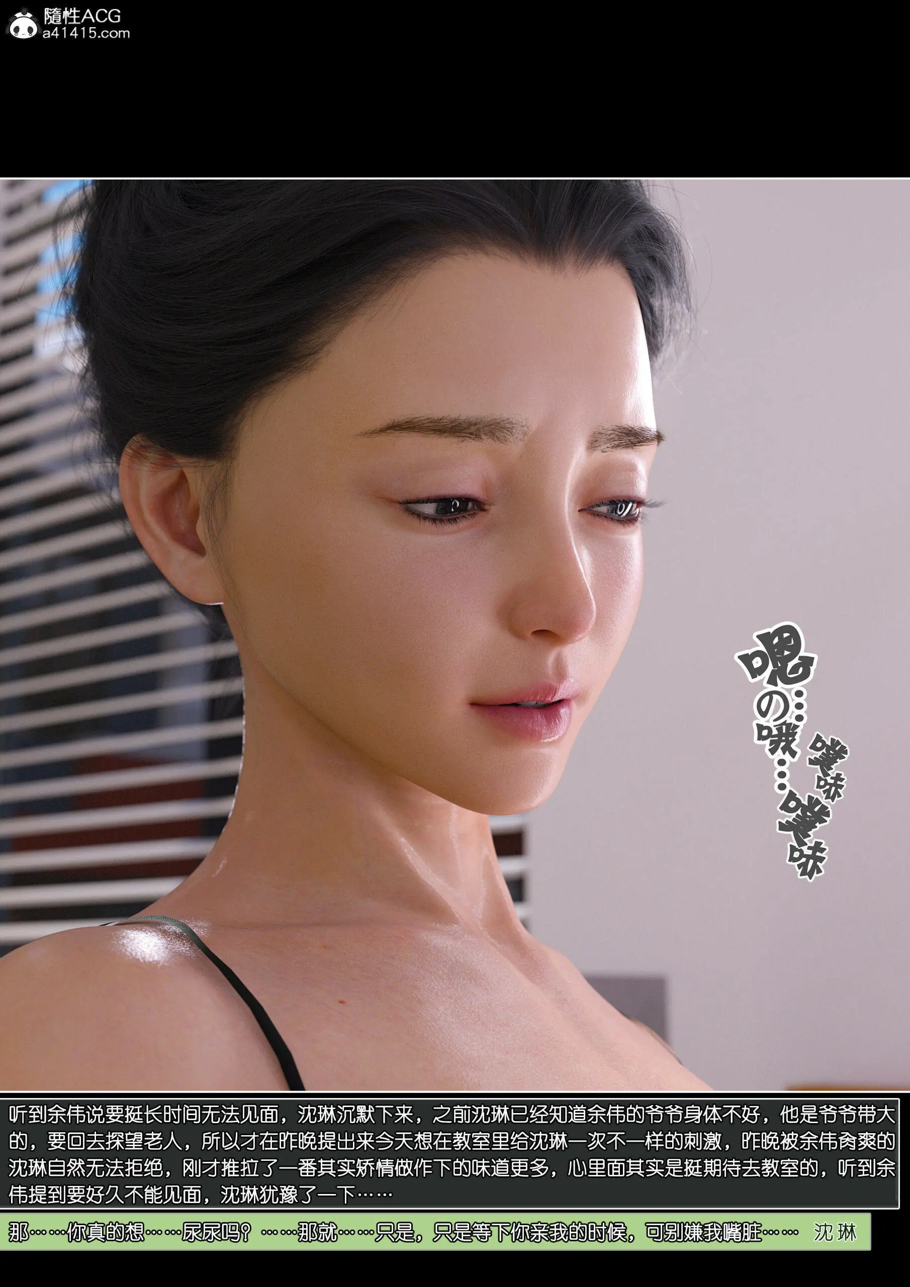 第107页