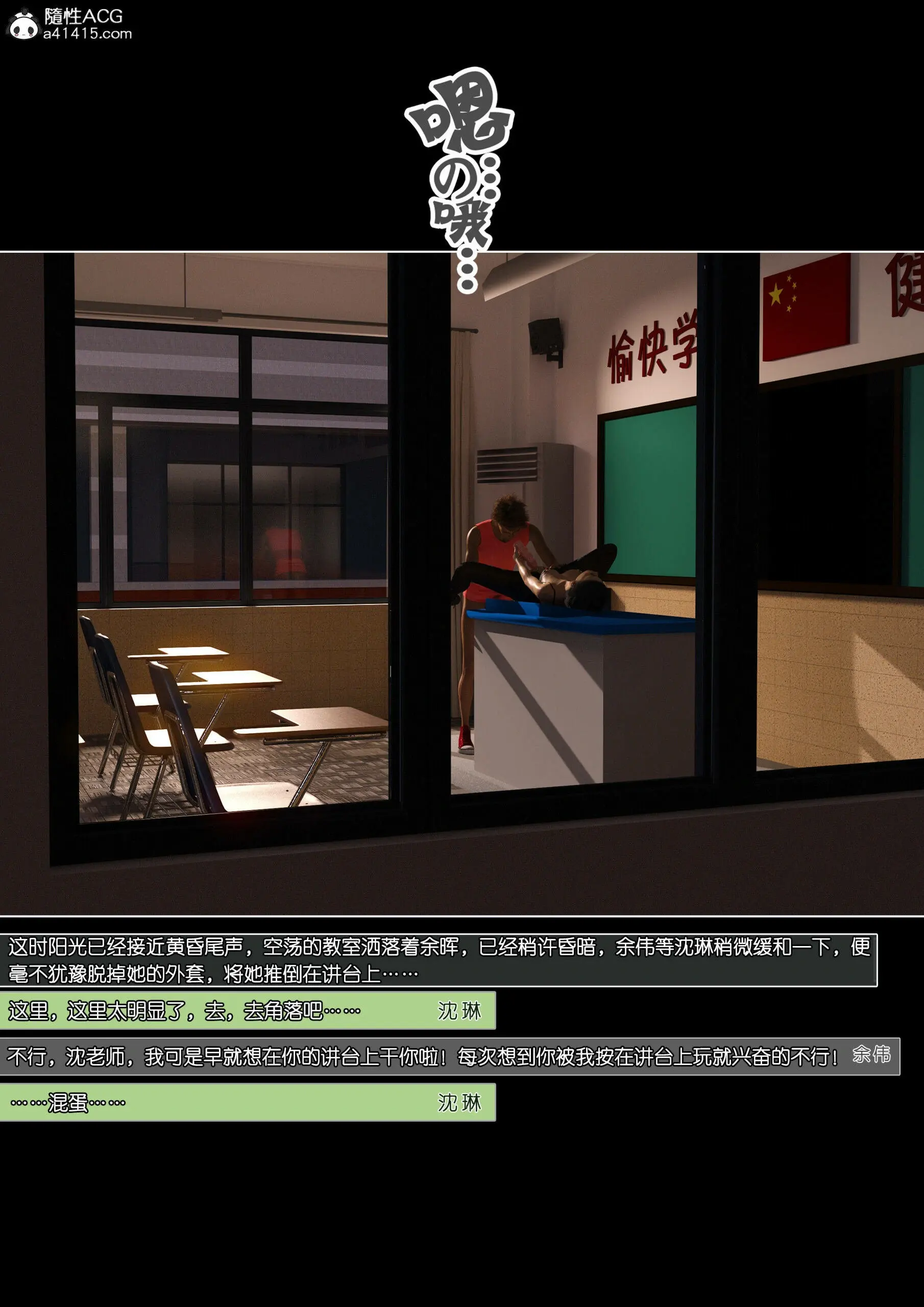 第117页