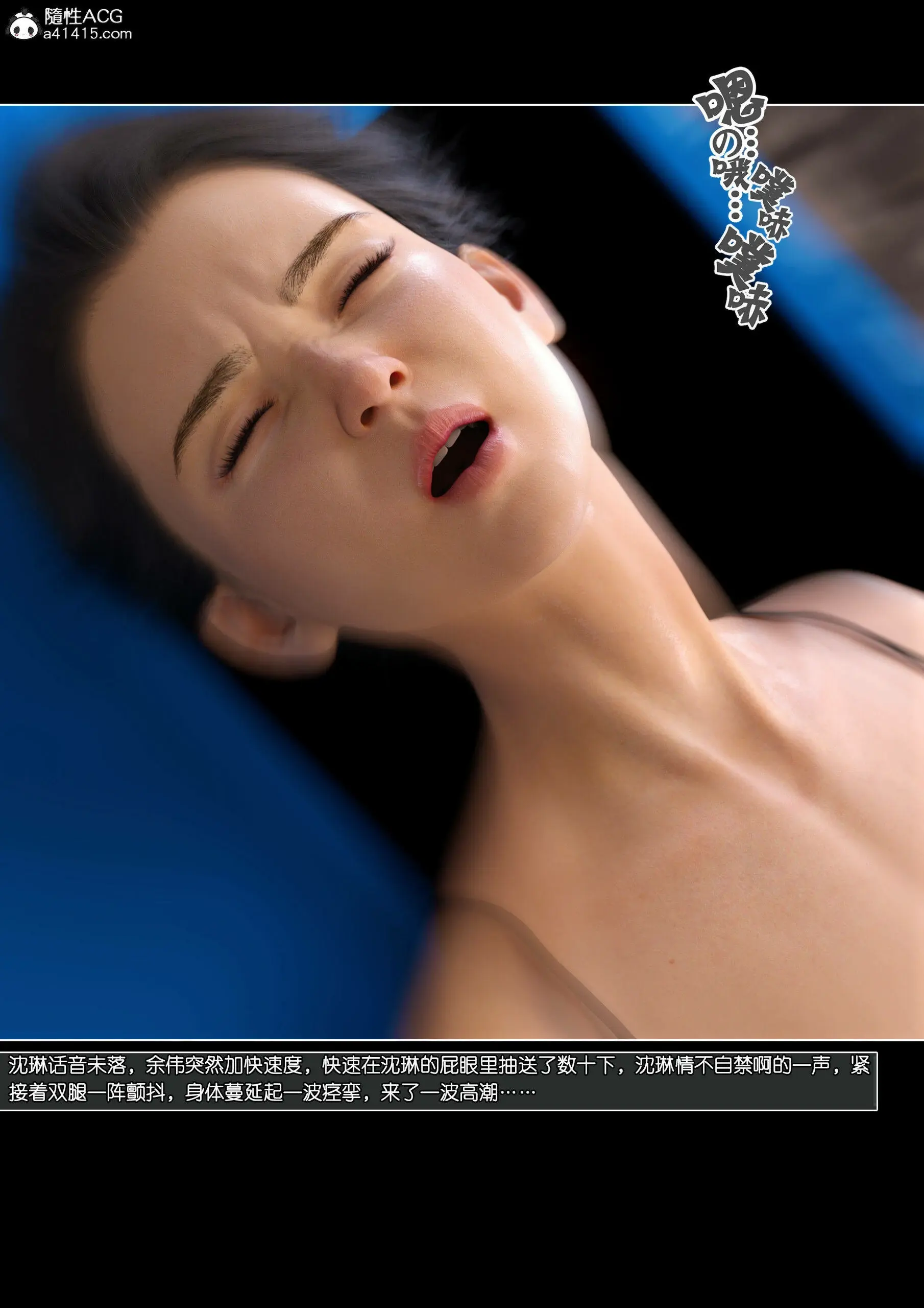 第121页