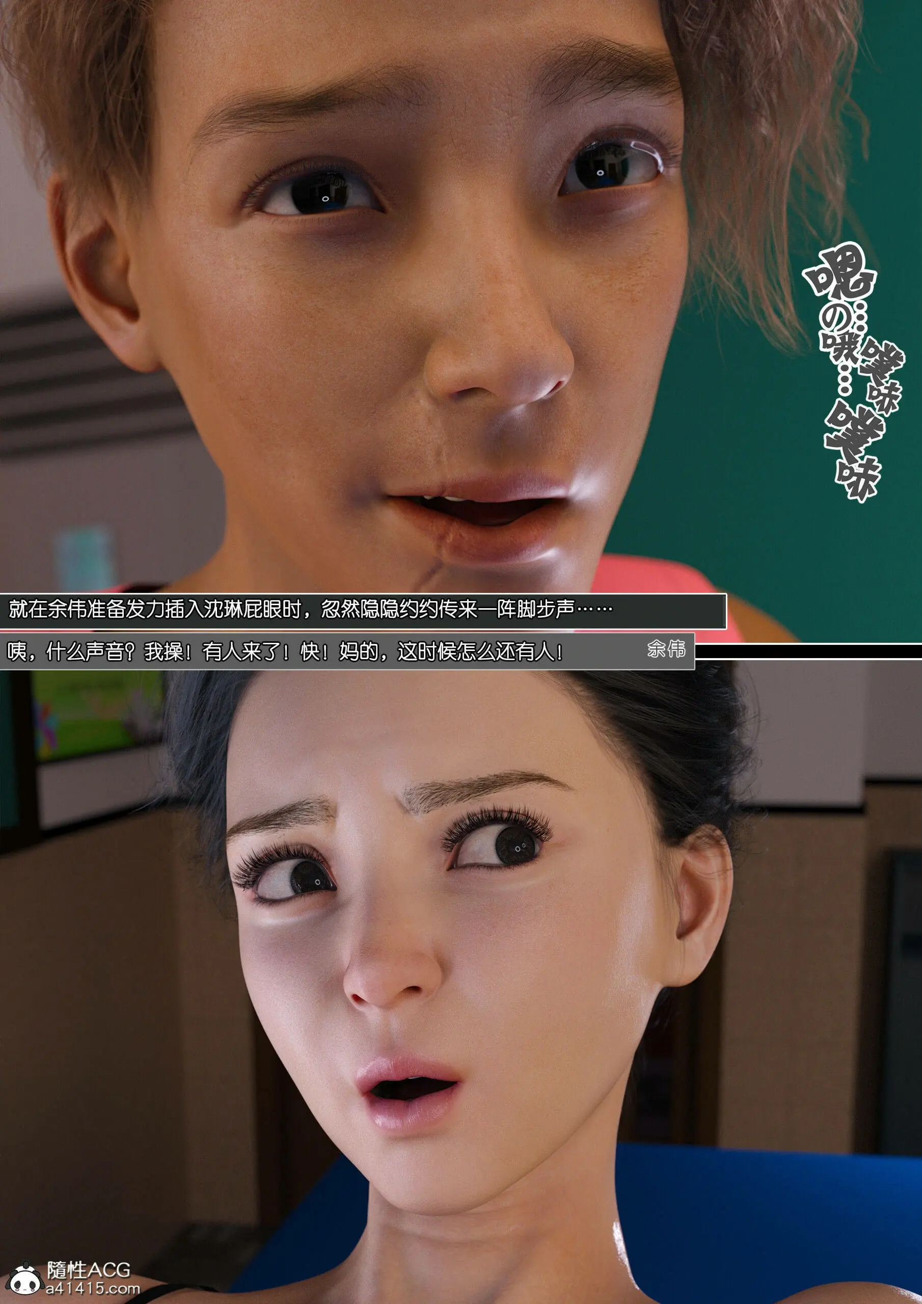 第138页