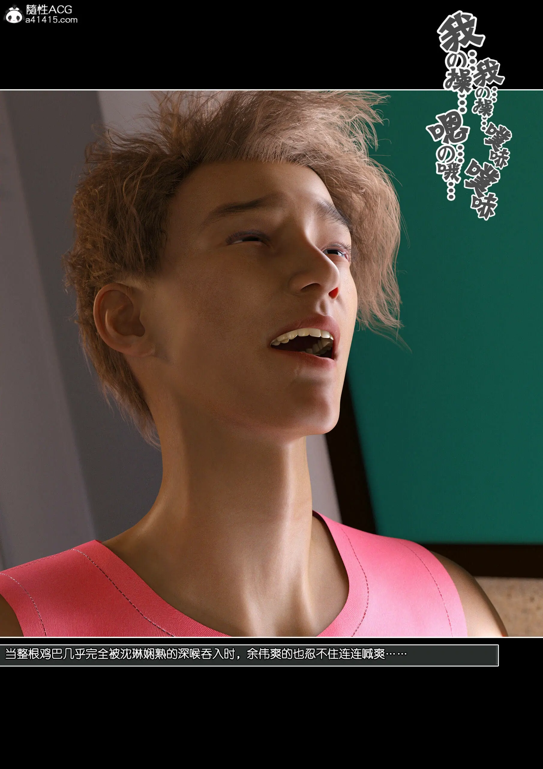第148页