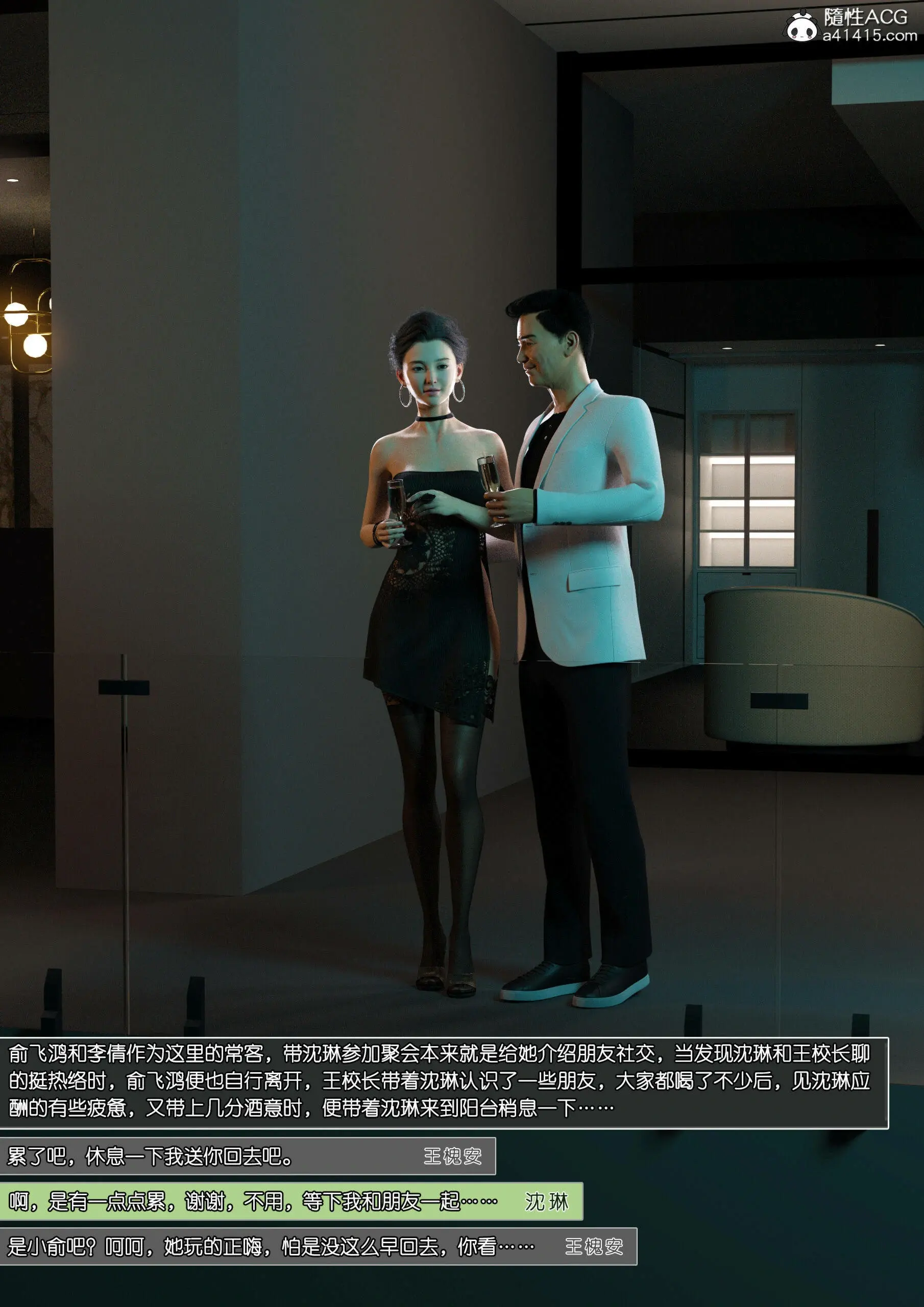 第22页