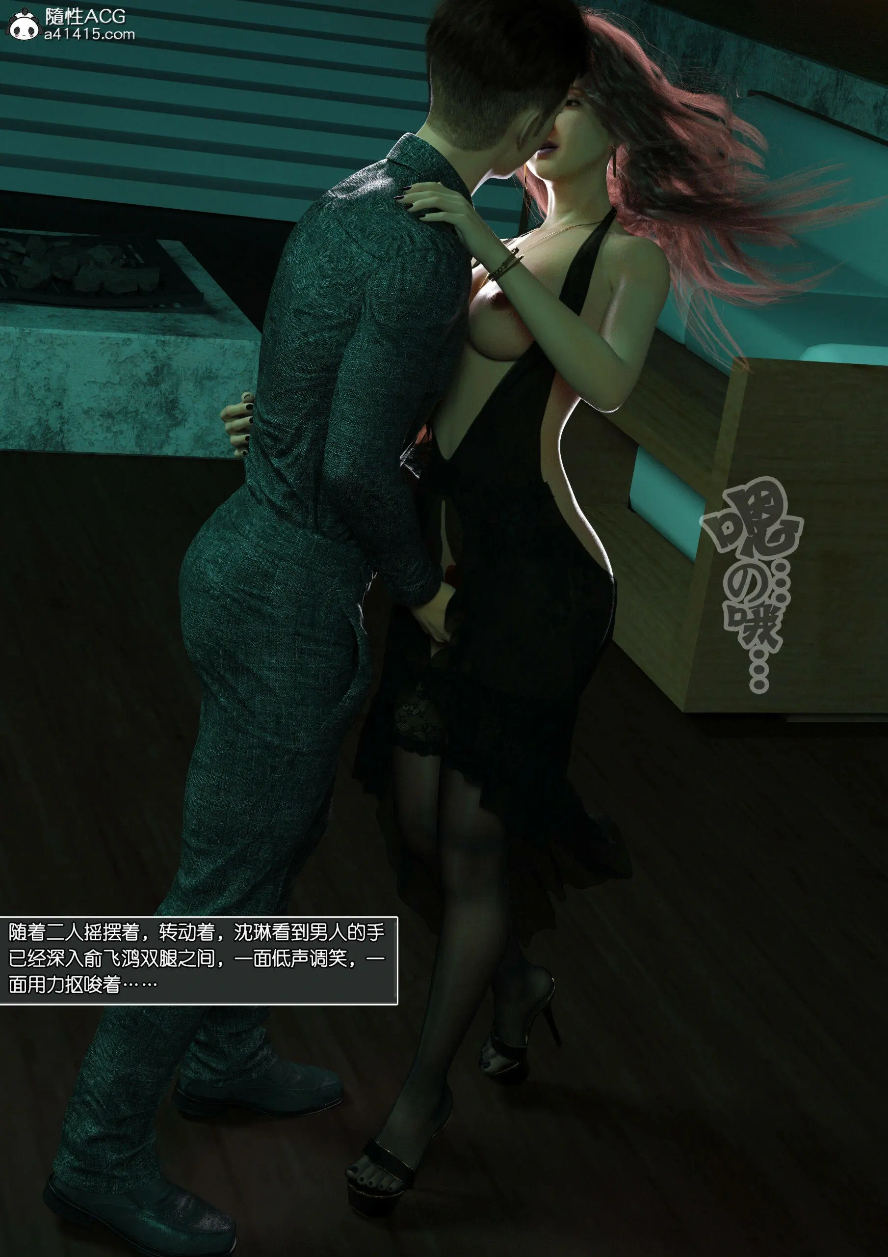 第25页