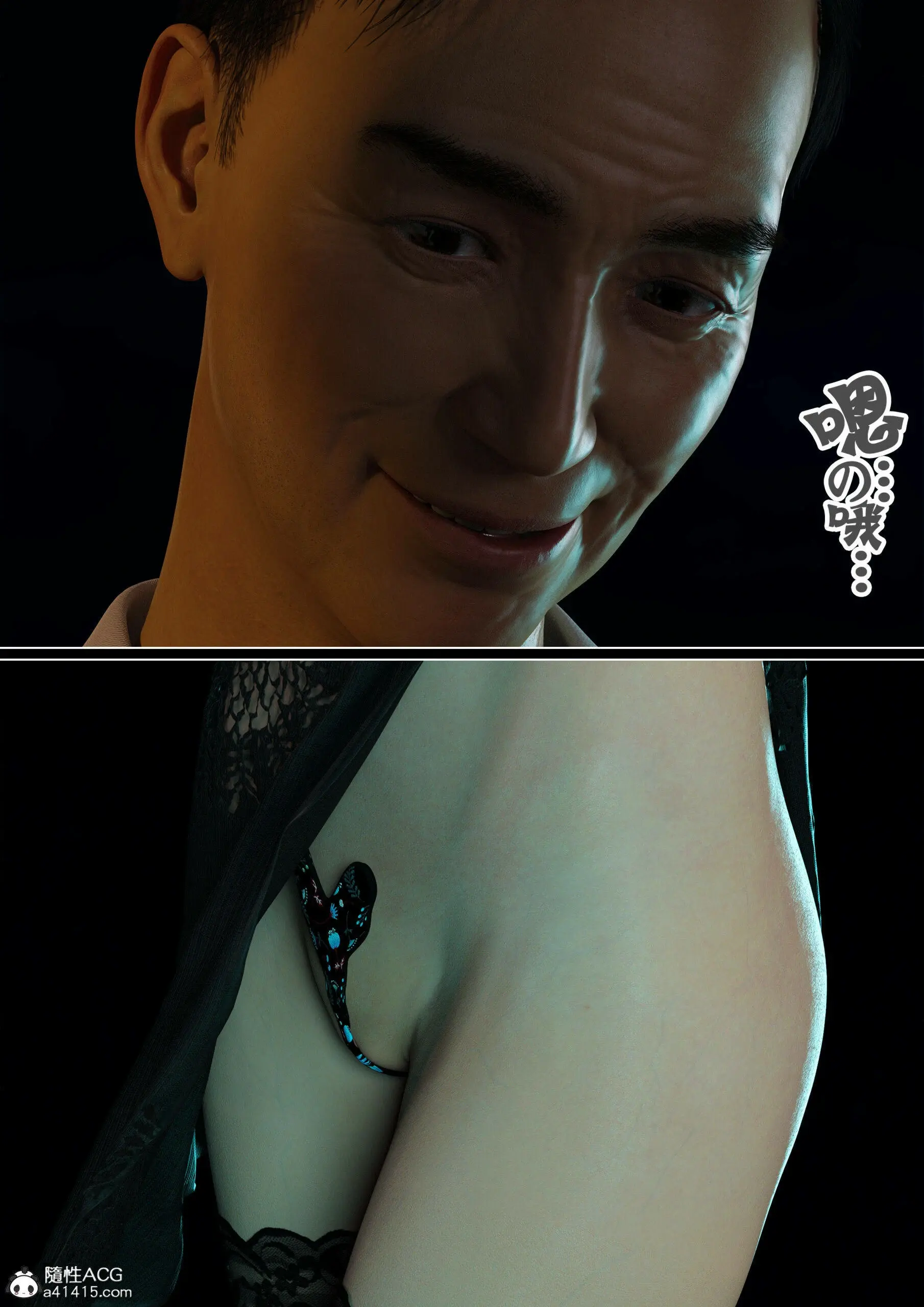 第39页