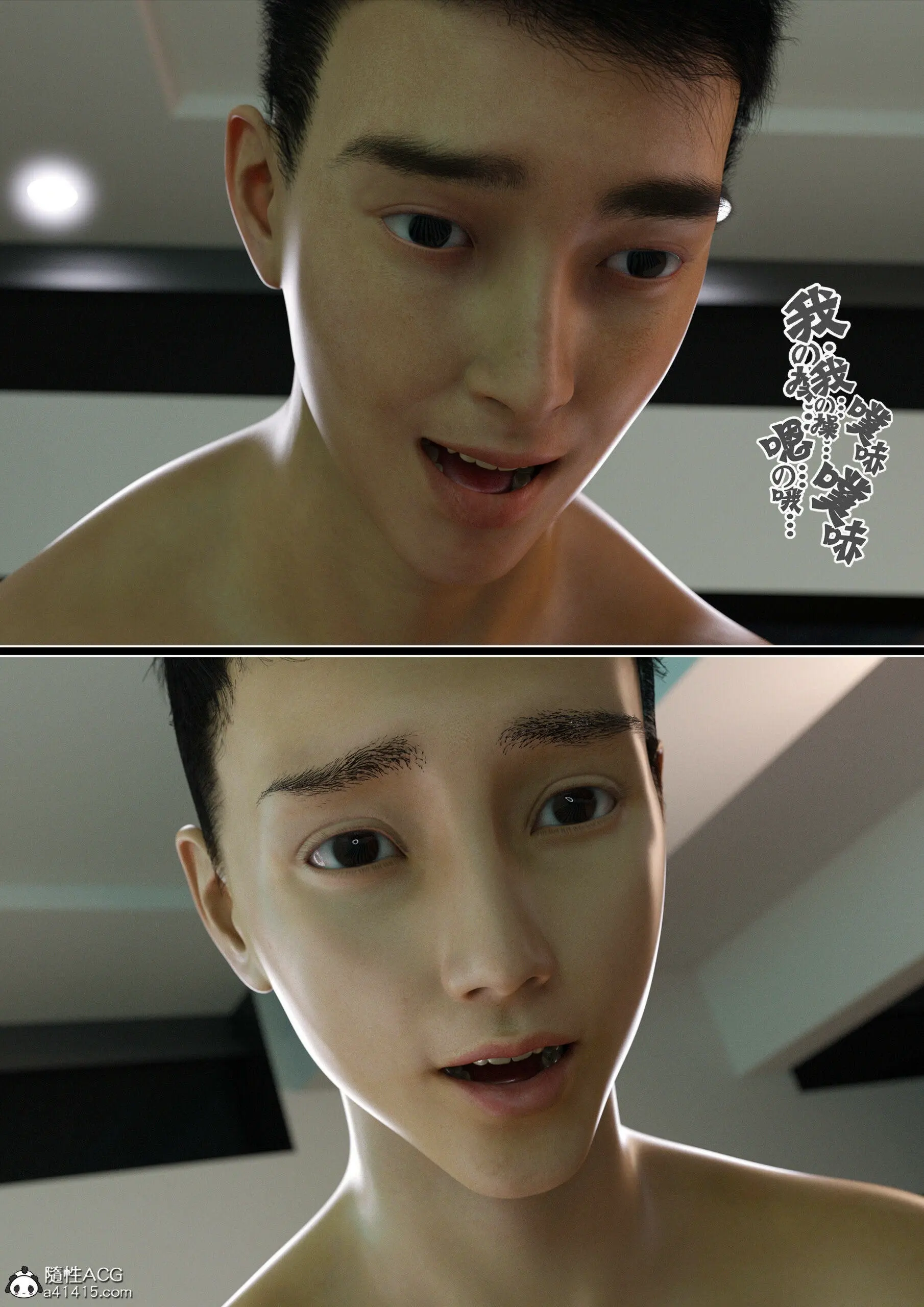 第68页