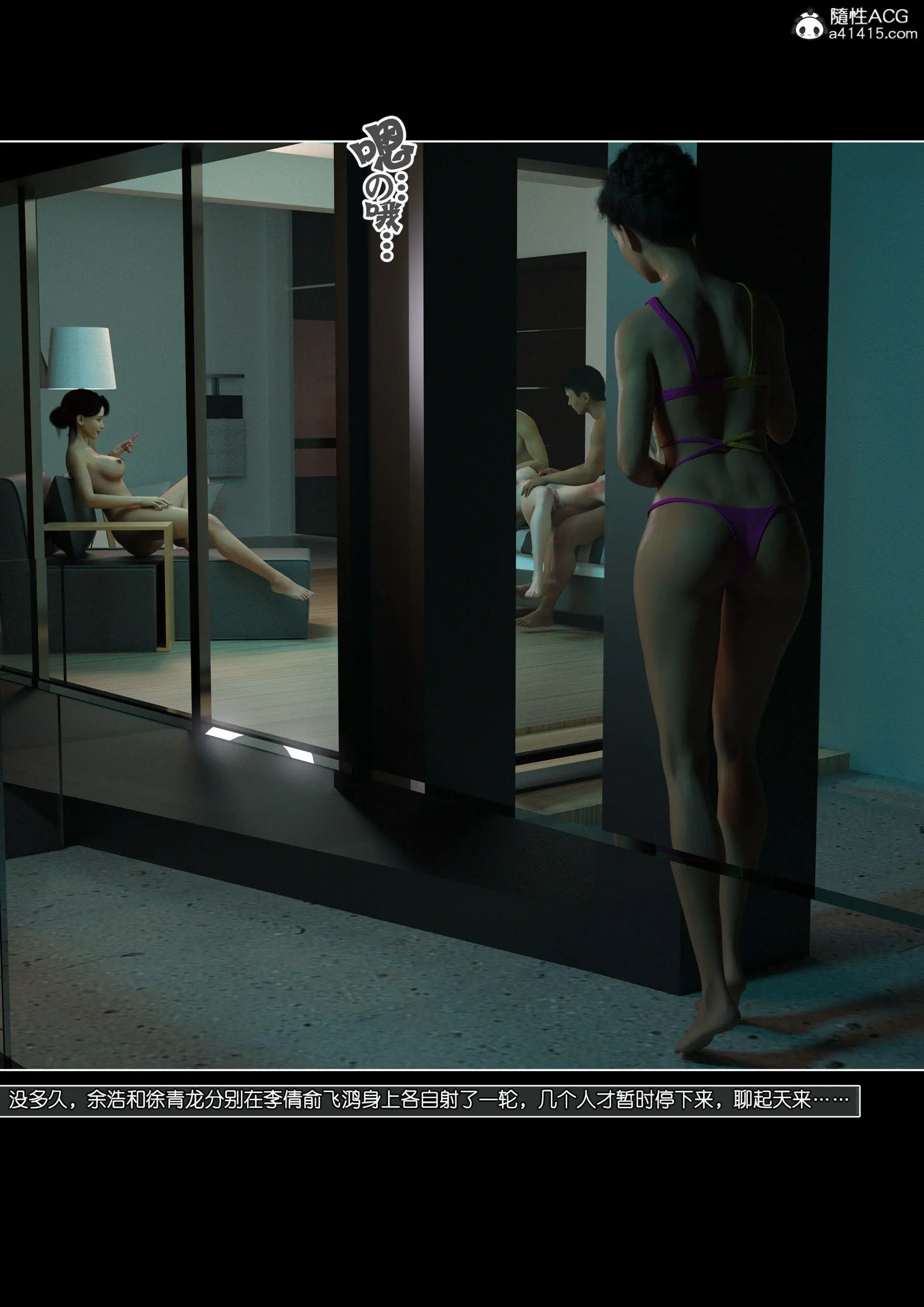 第86页