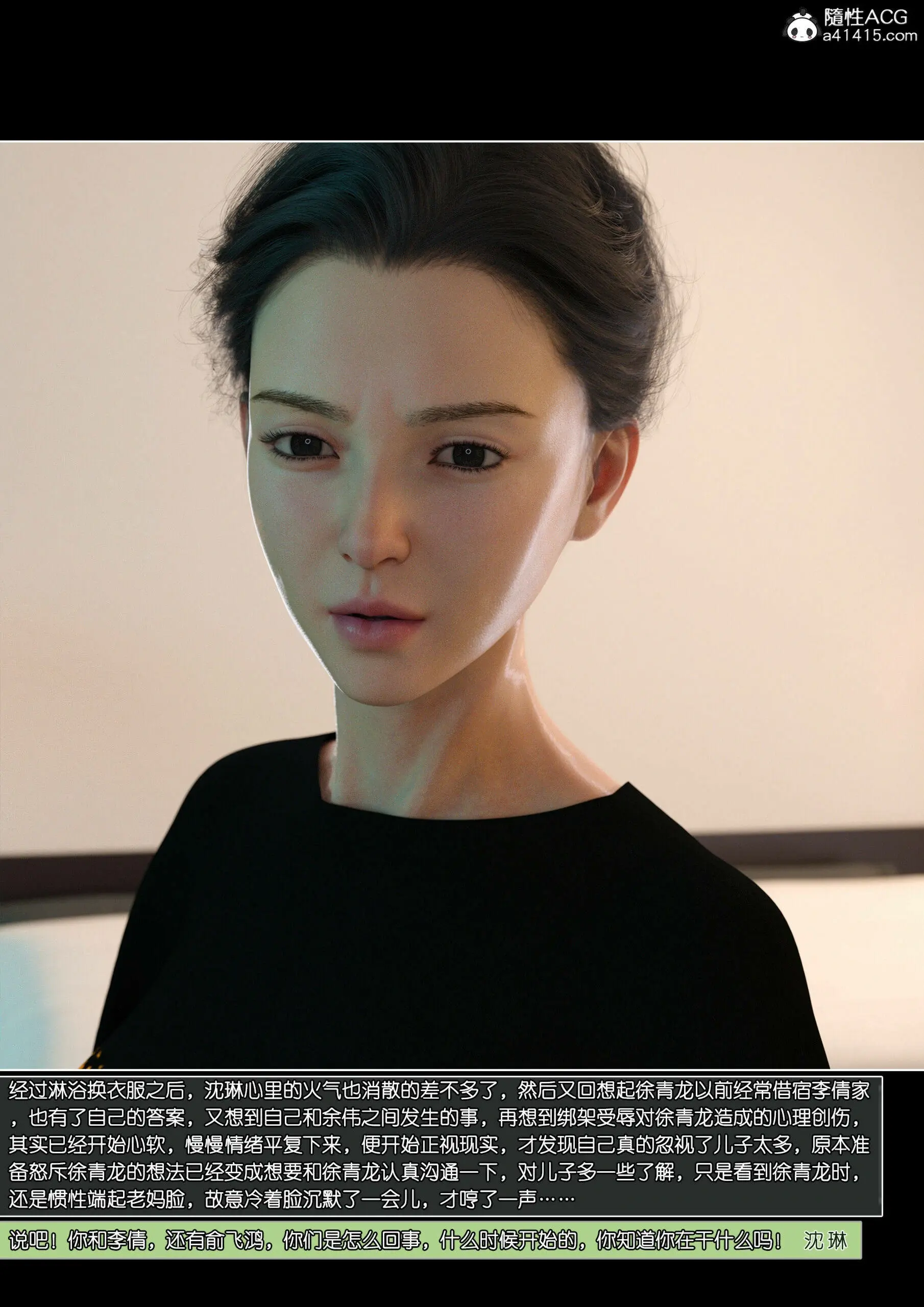 第92页