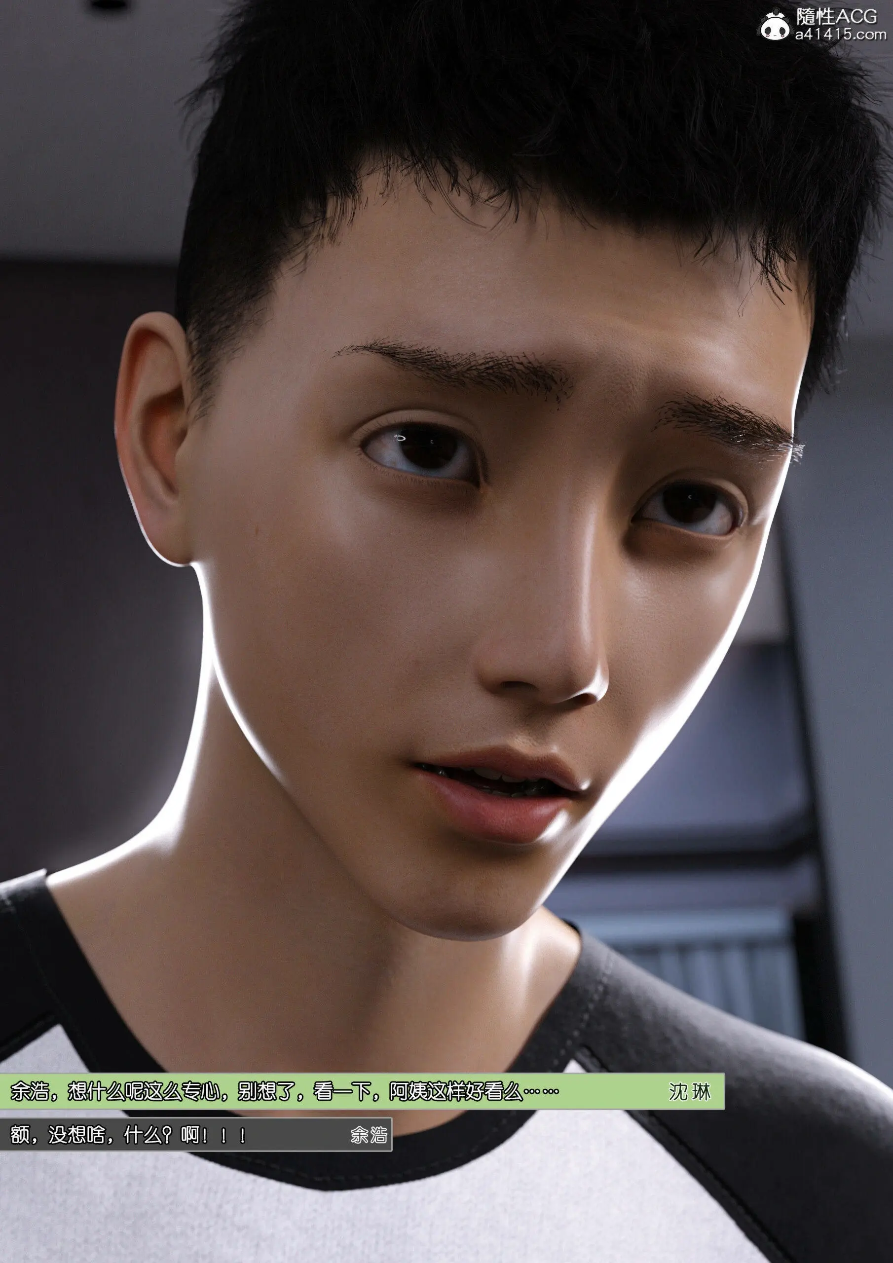 第121页