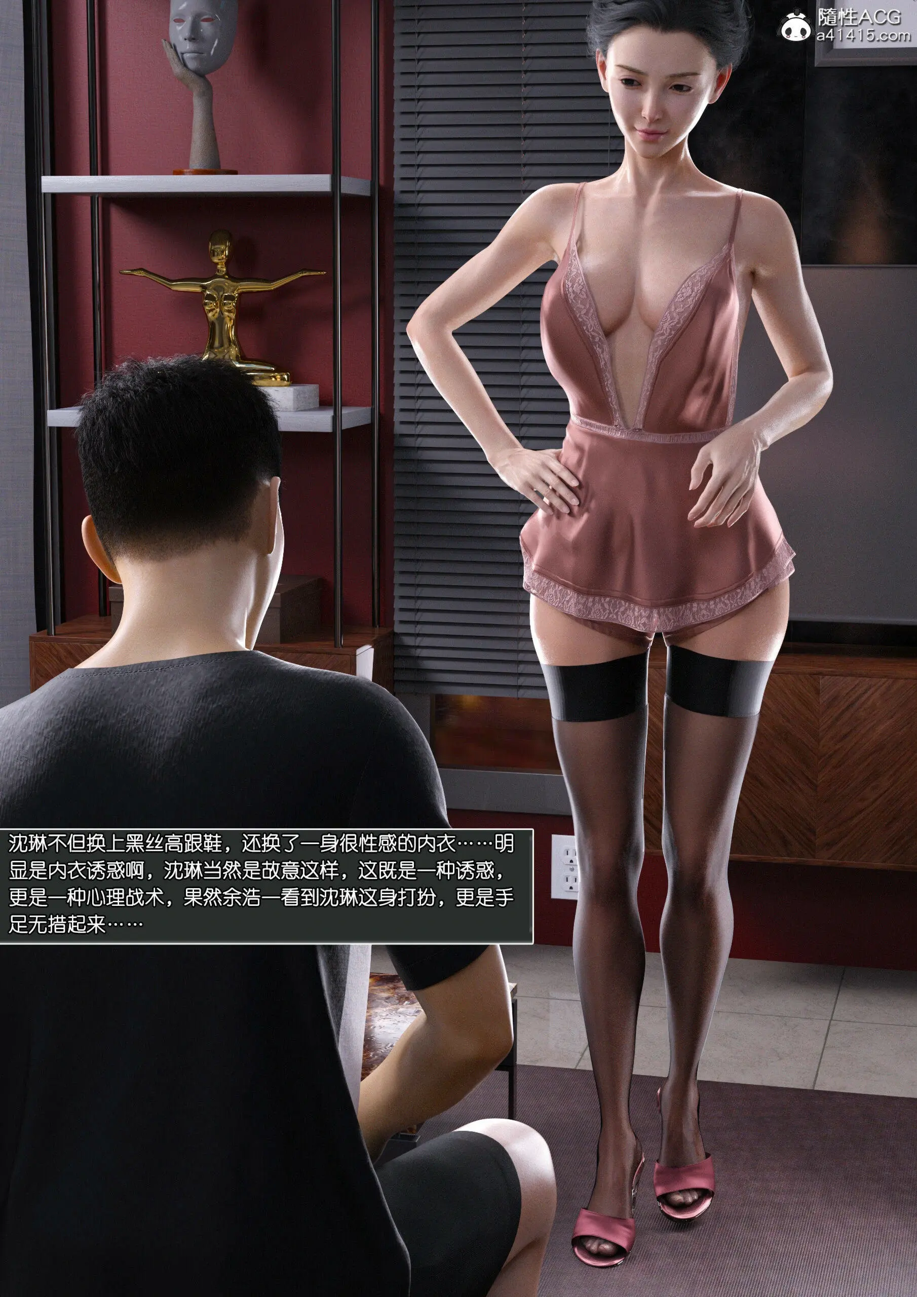 第123页