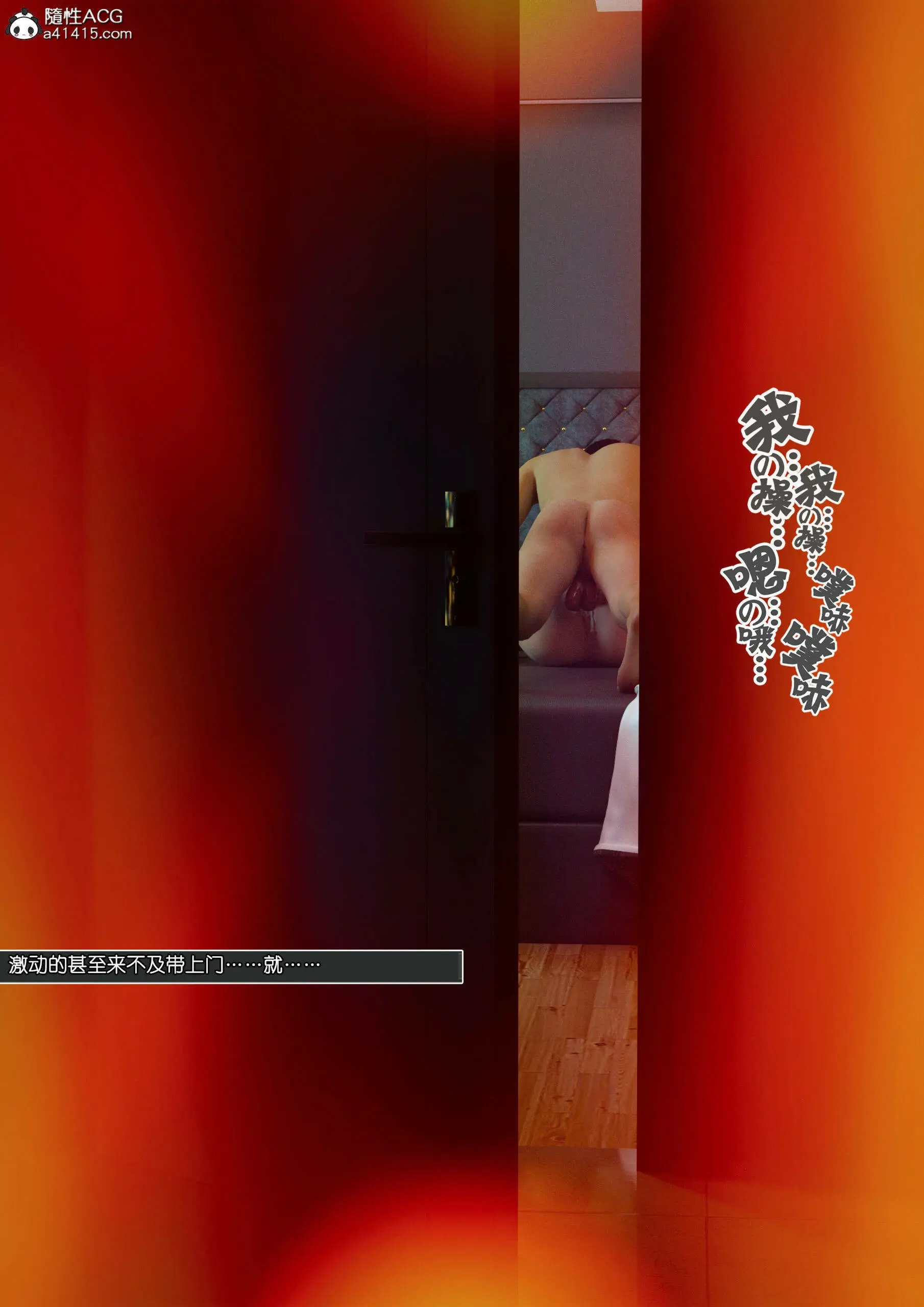 第154页