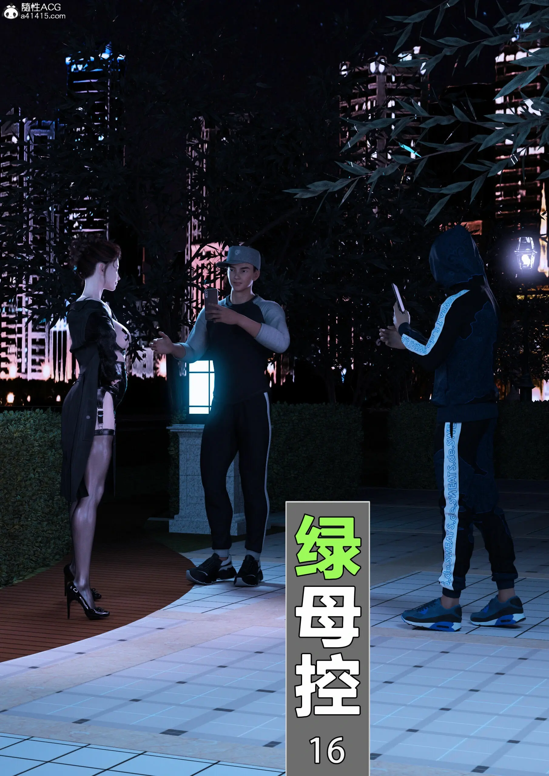 第1页