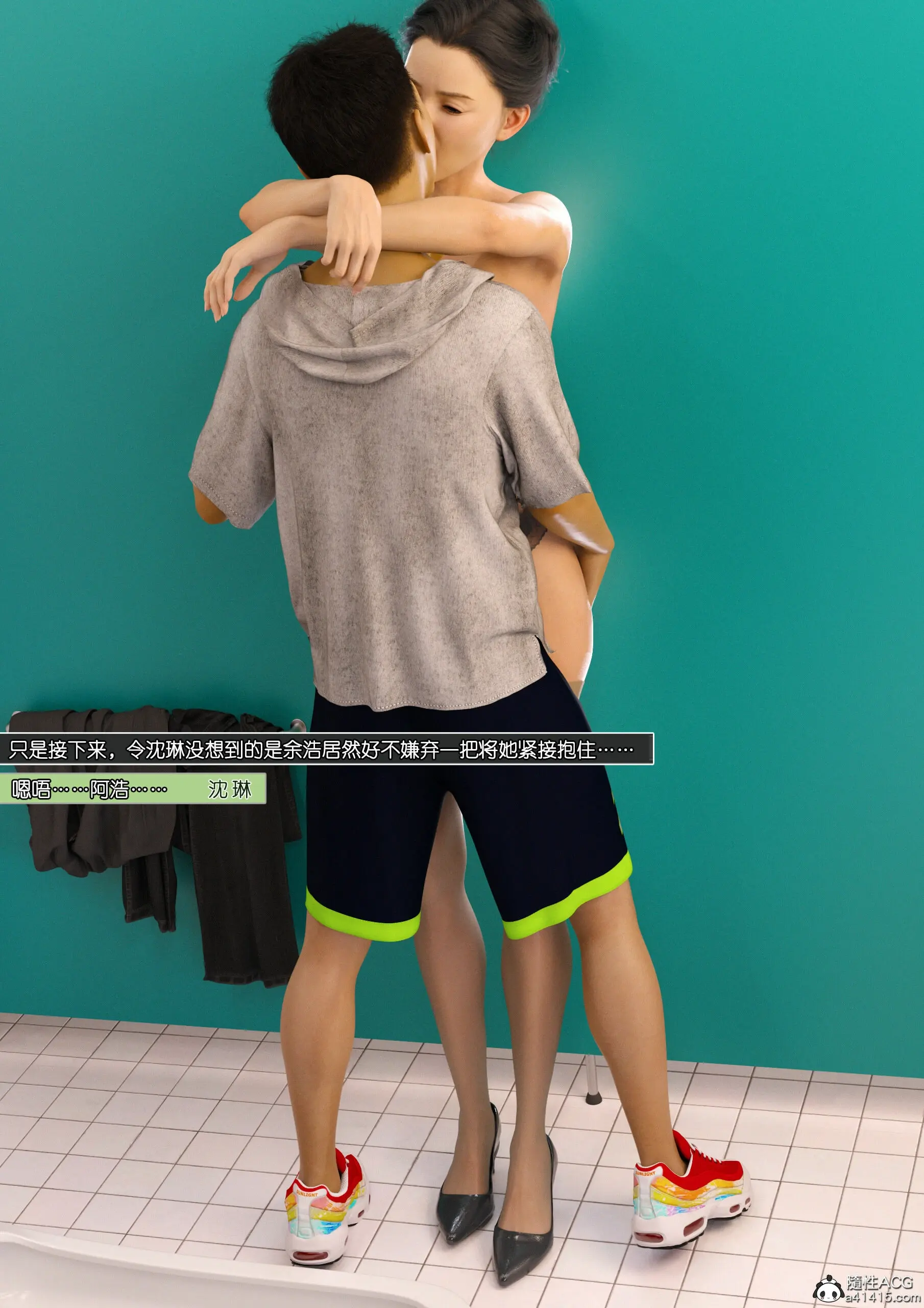 第28页