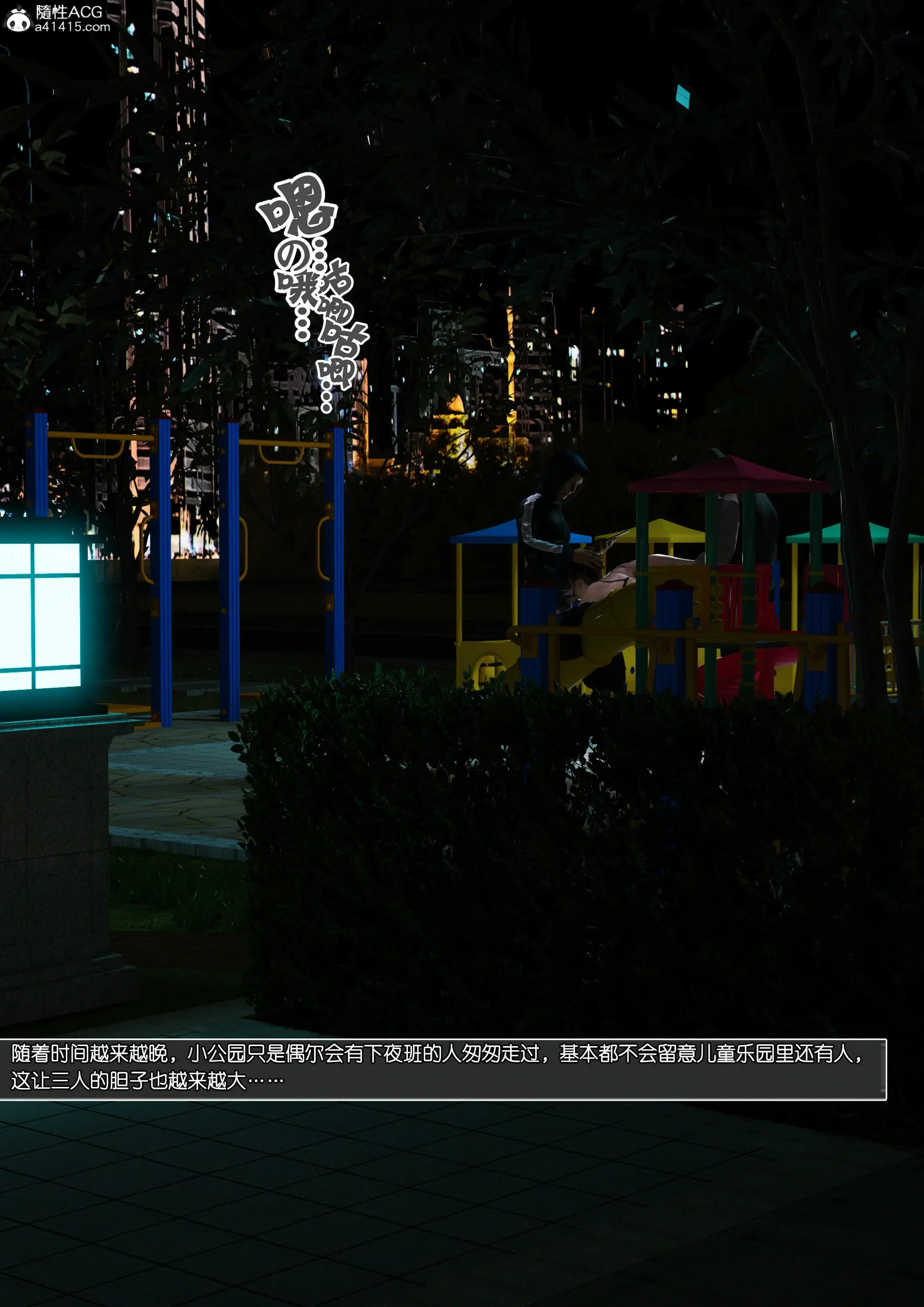 第105页