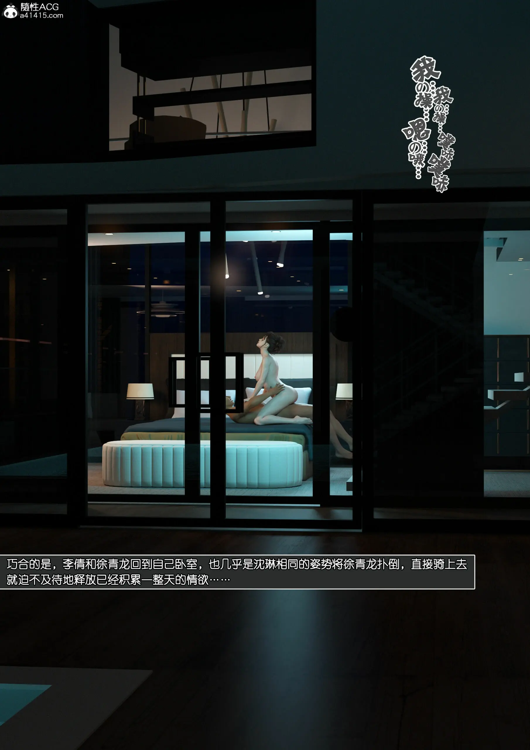 第76页