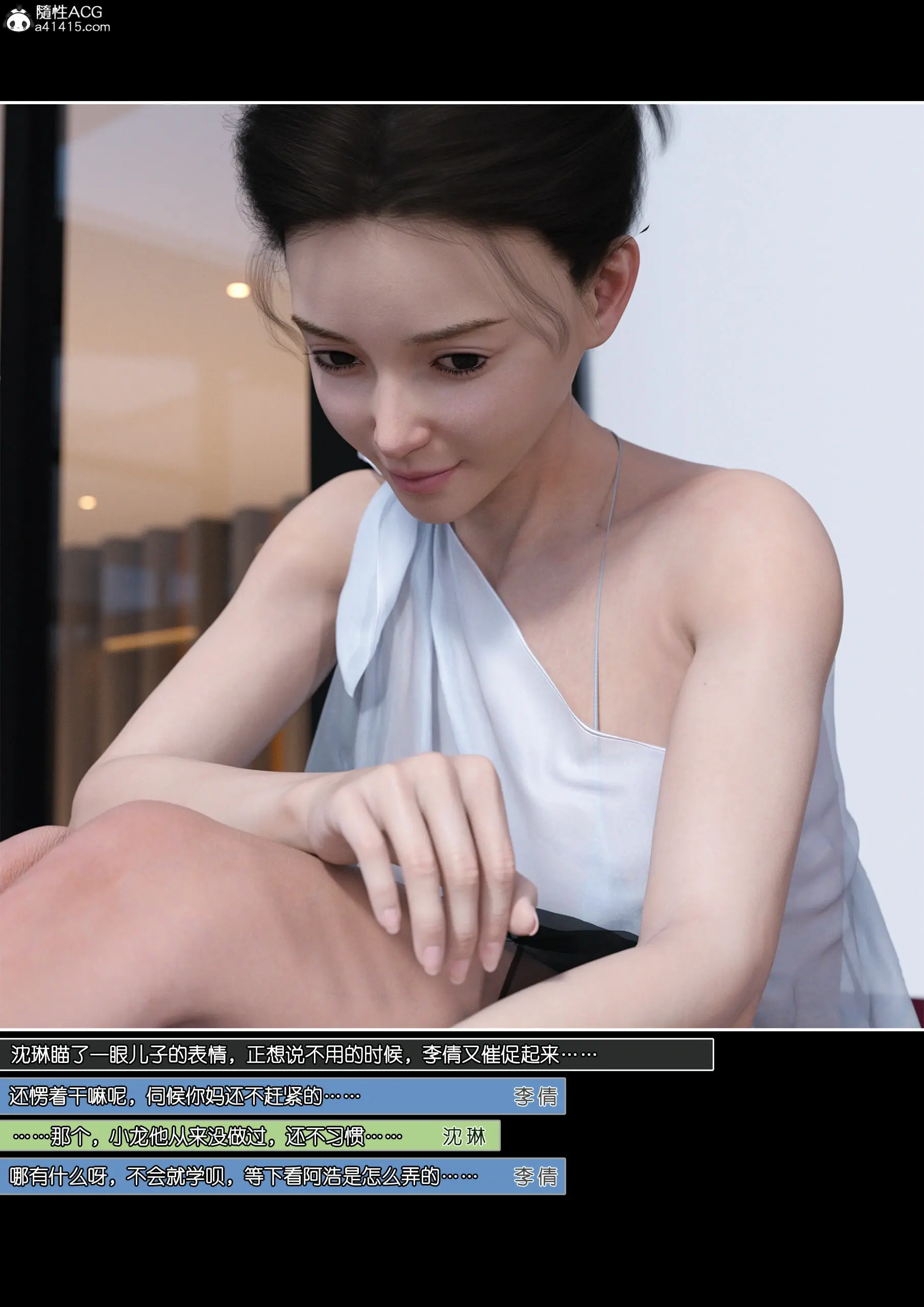 第83页