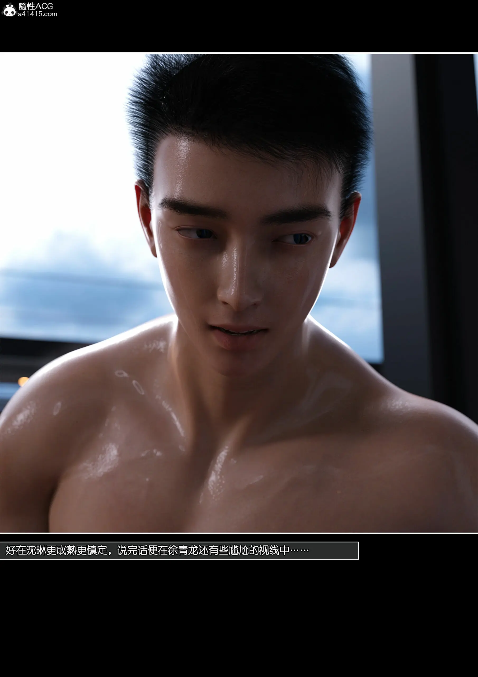 第87页