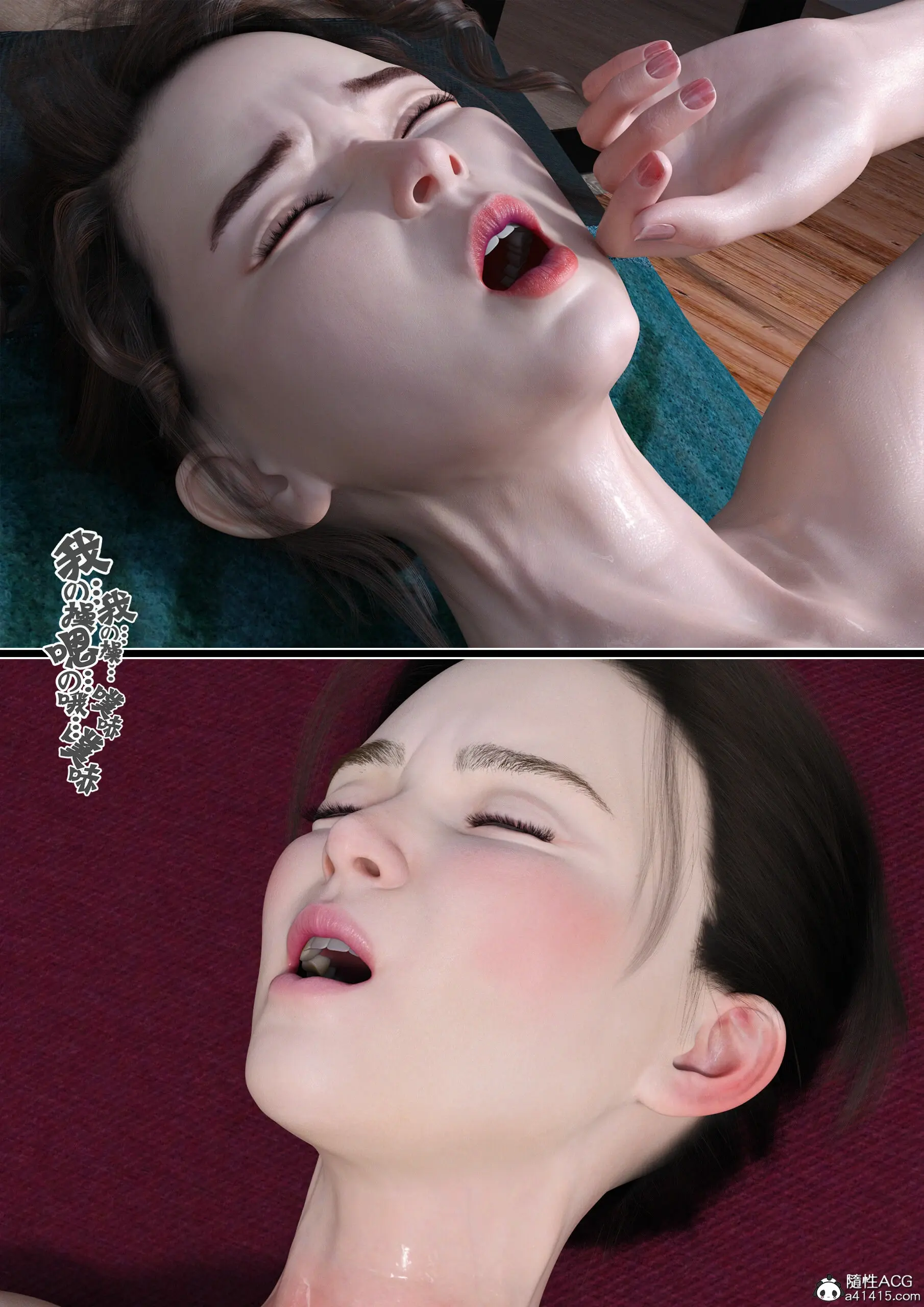 第124页
