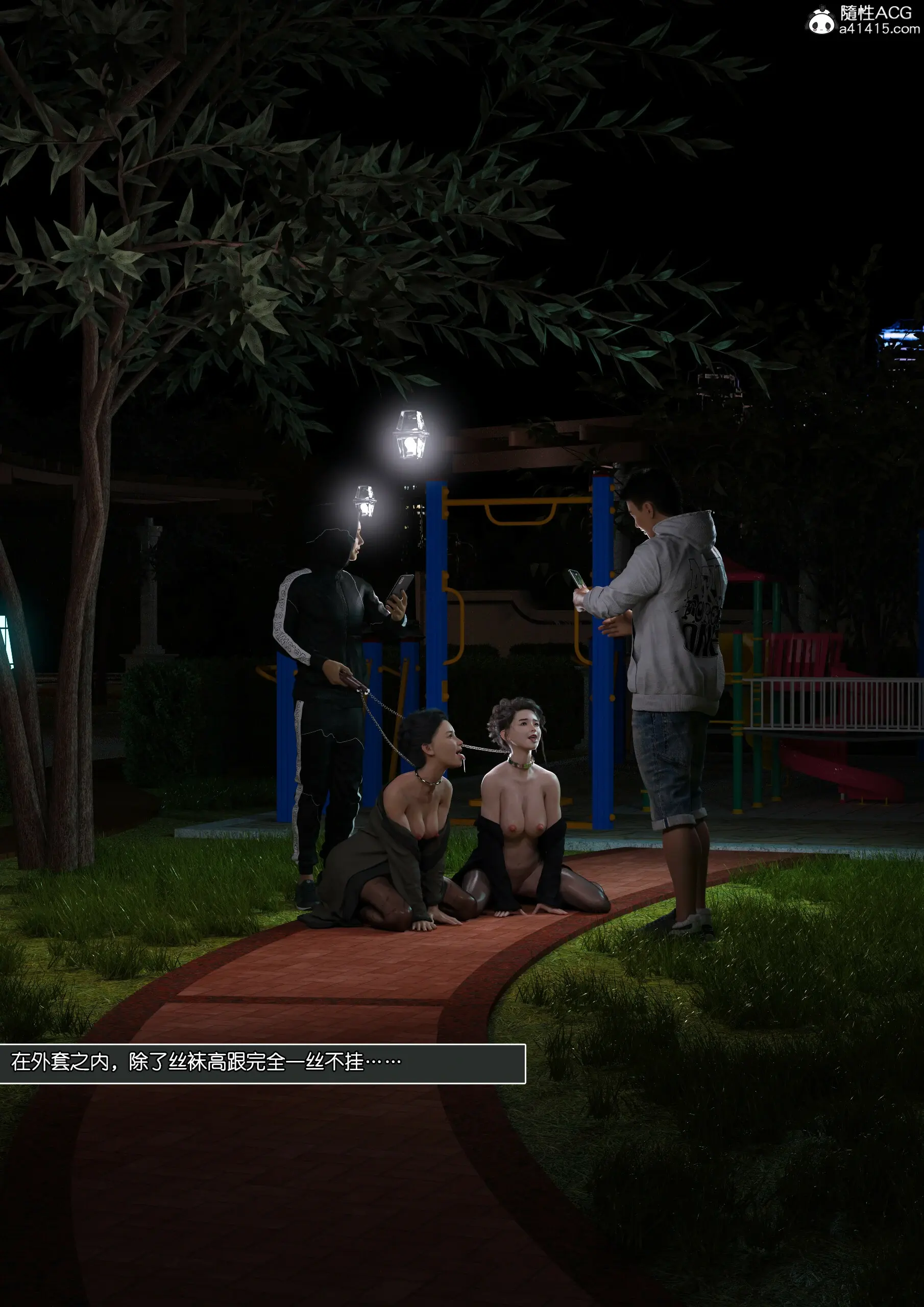 第24页
