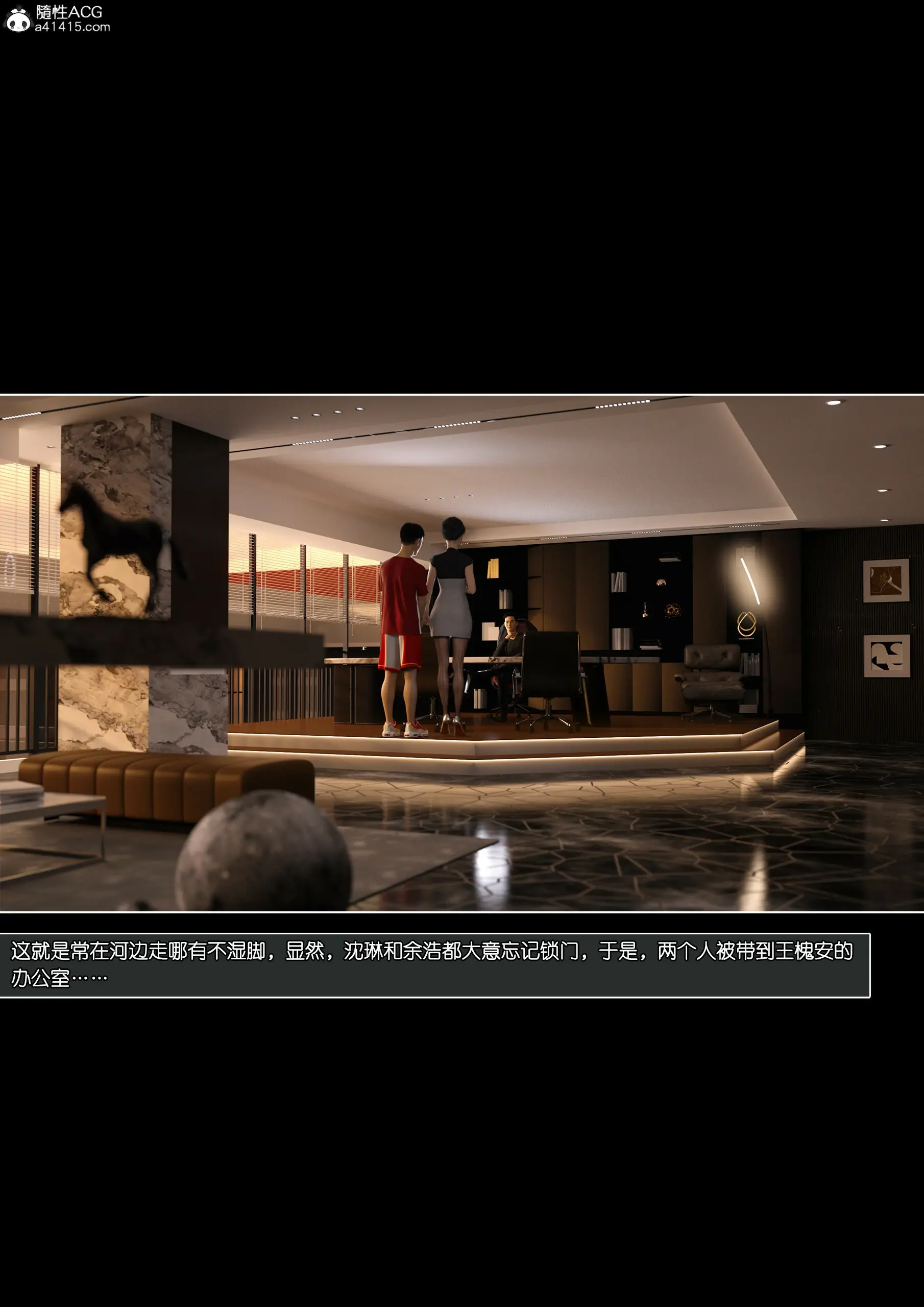 第34页