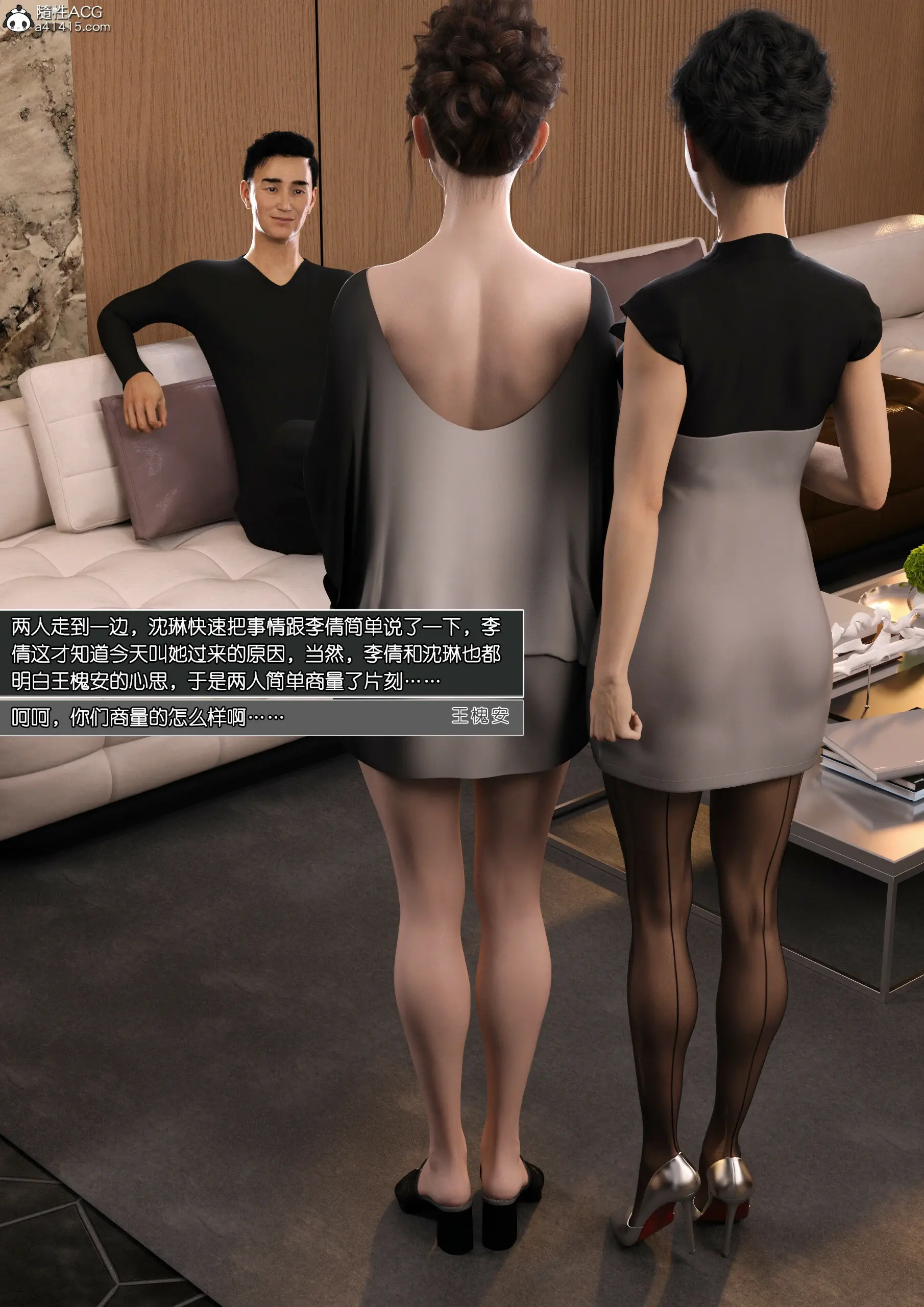 第47页