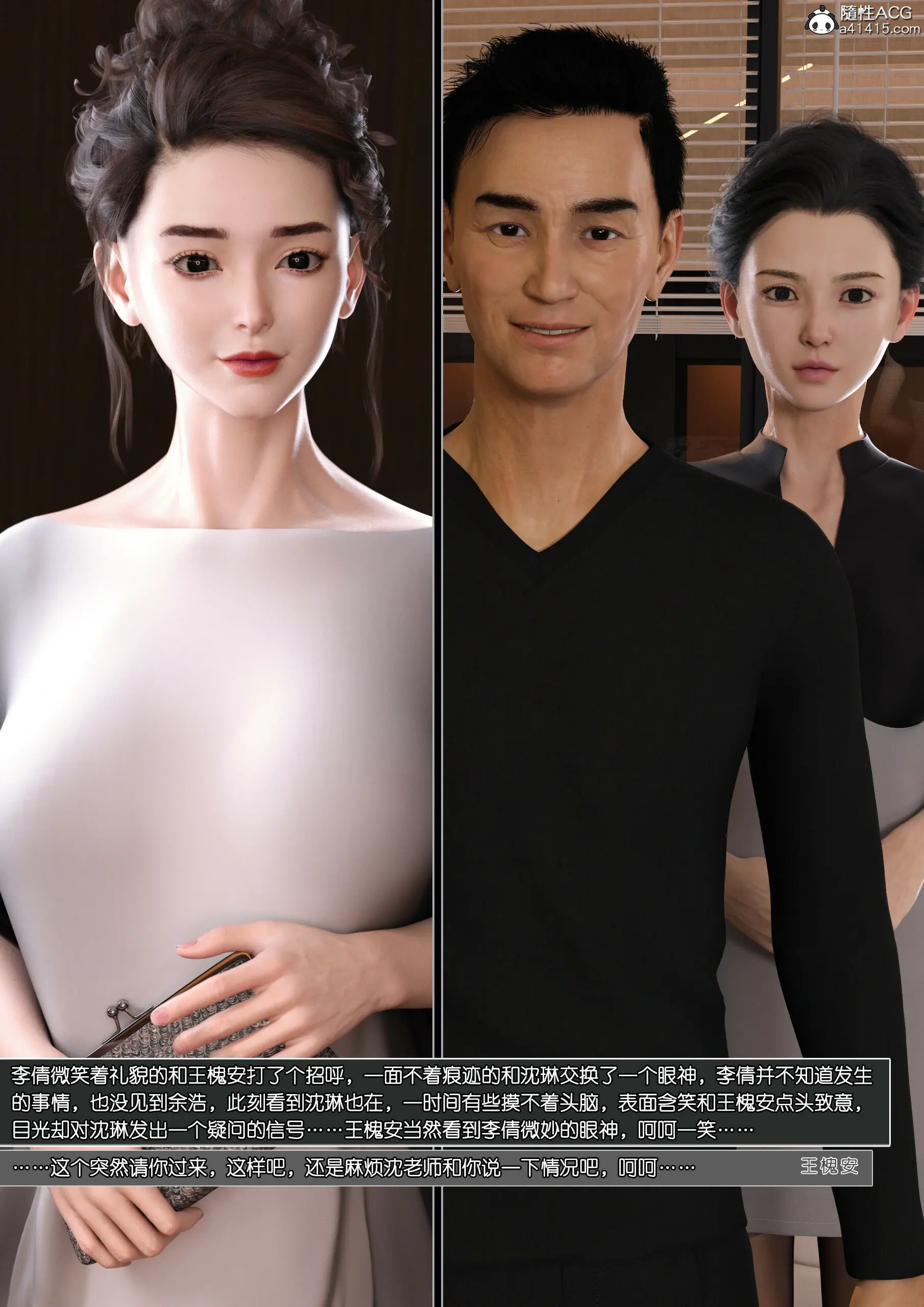 第46页