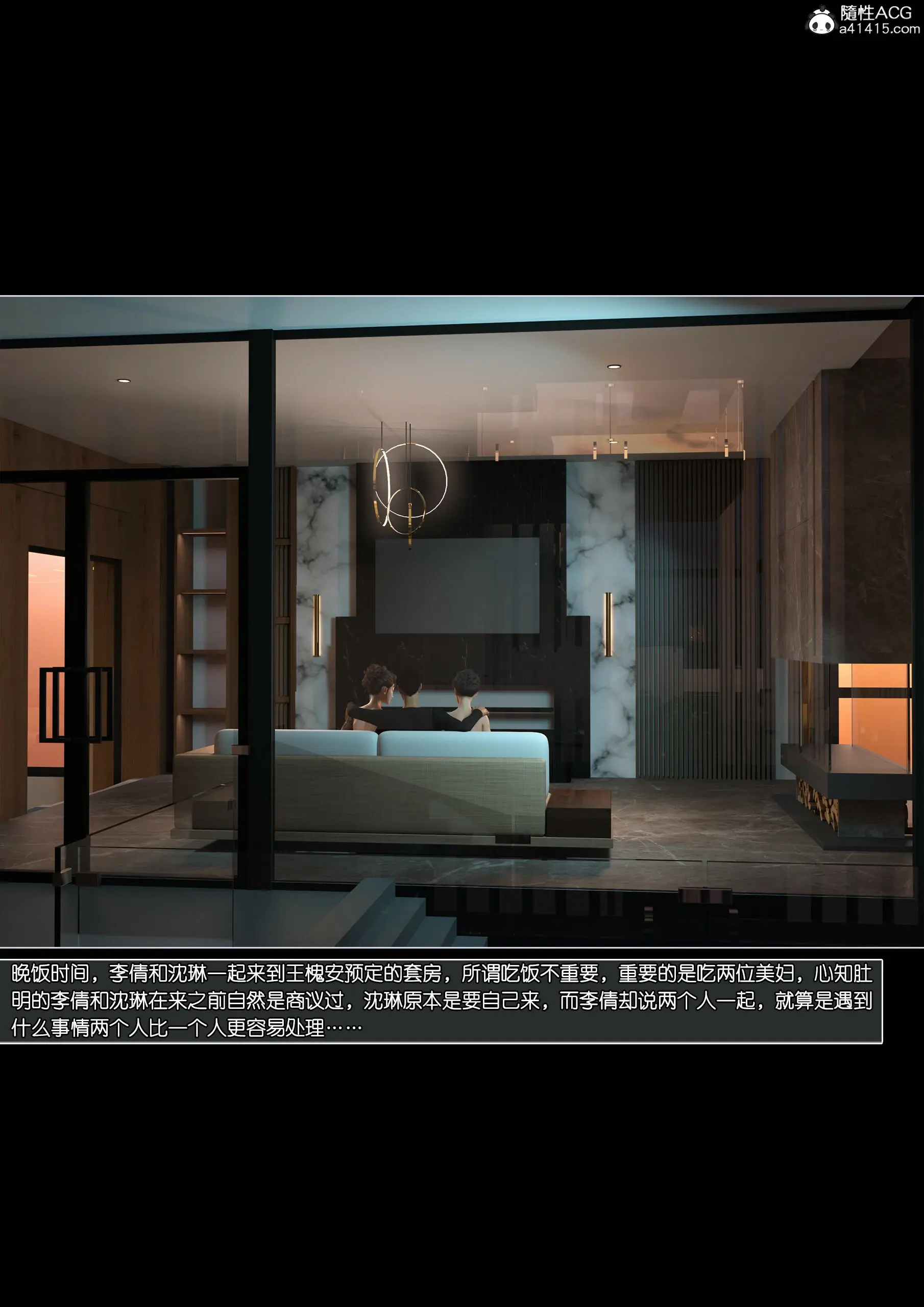 第50页