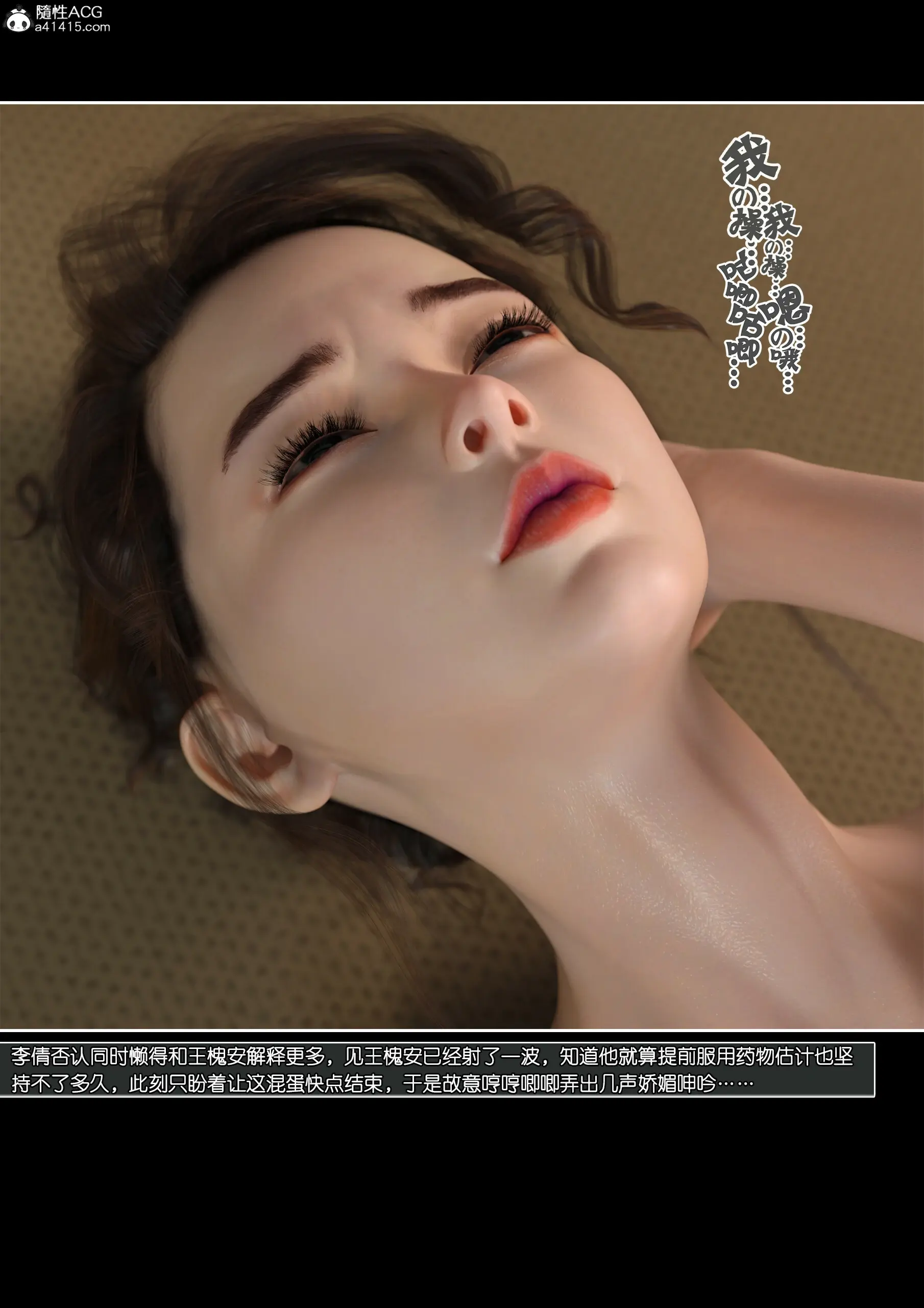 第72页