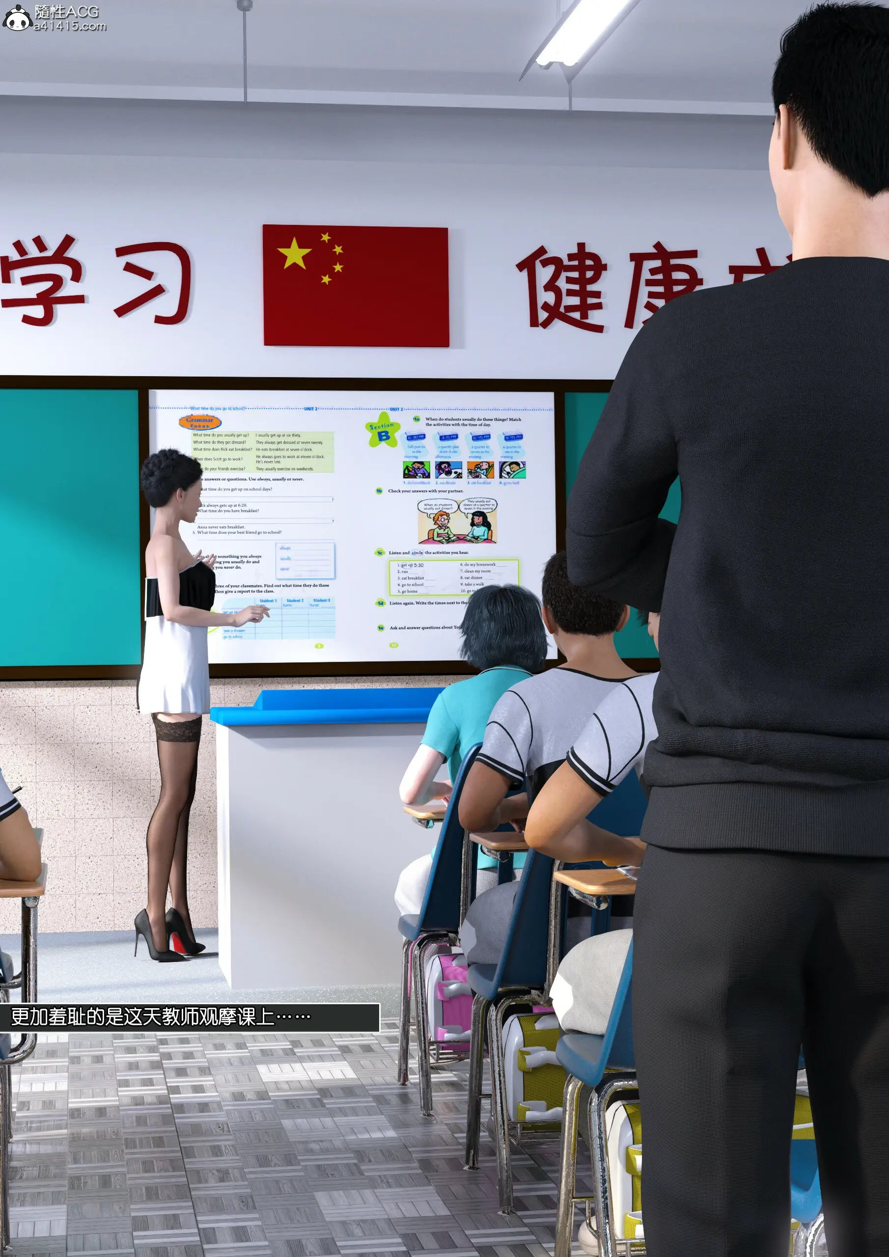 第125页