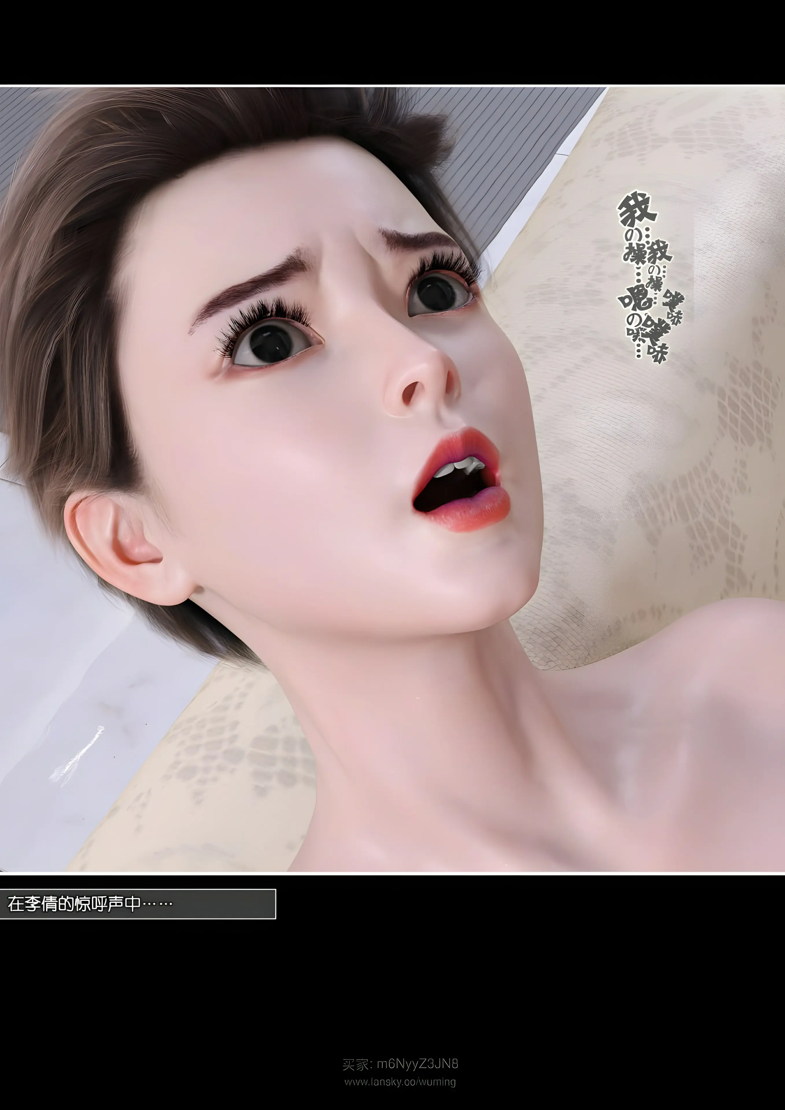 第80页
