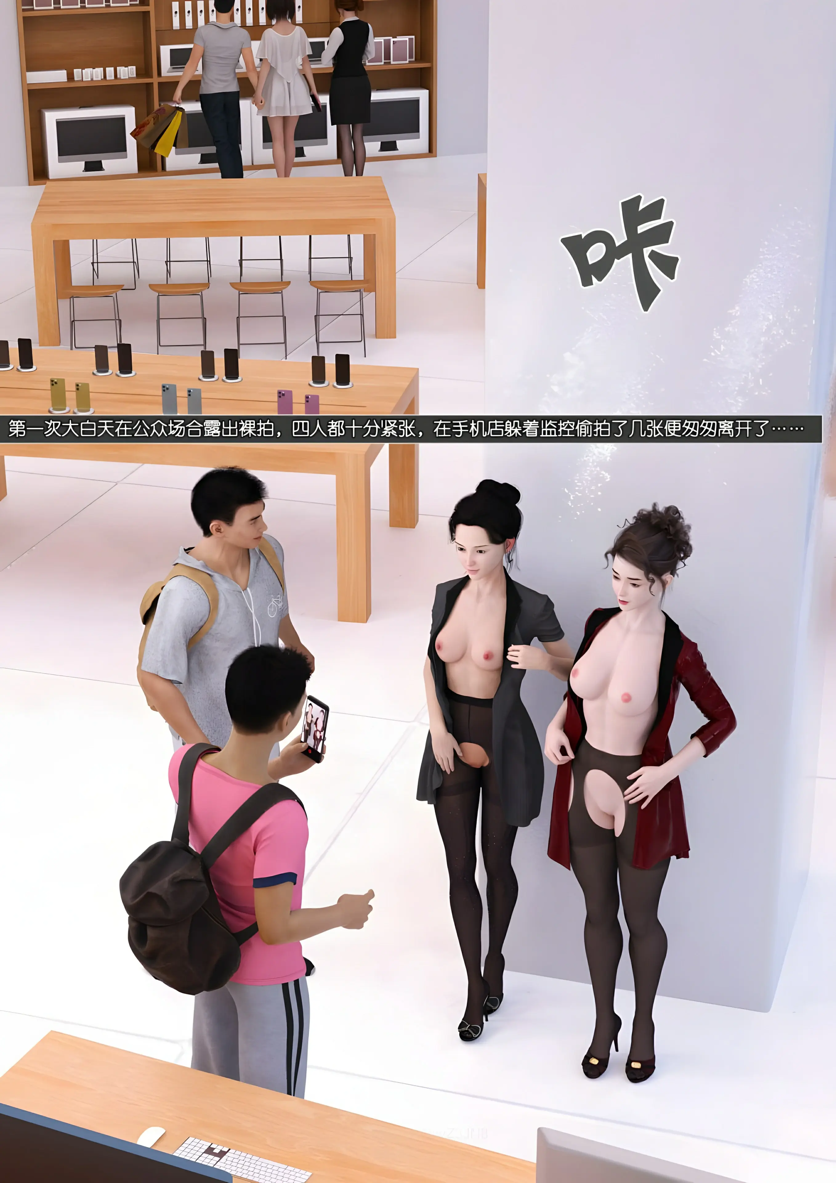 第109页