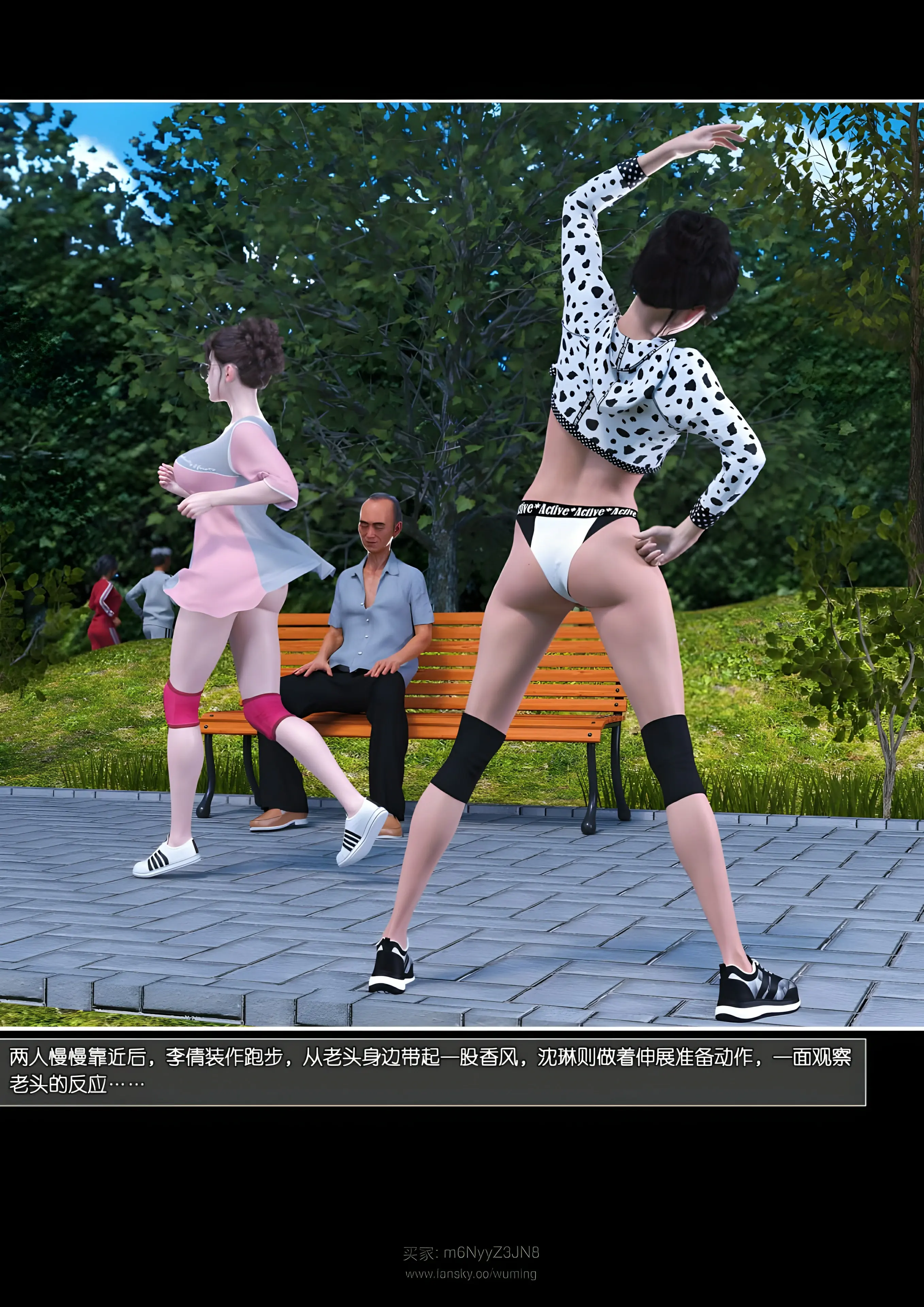 第124页