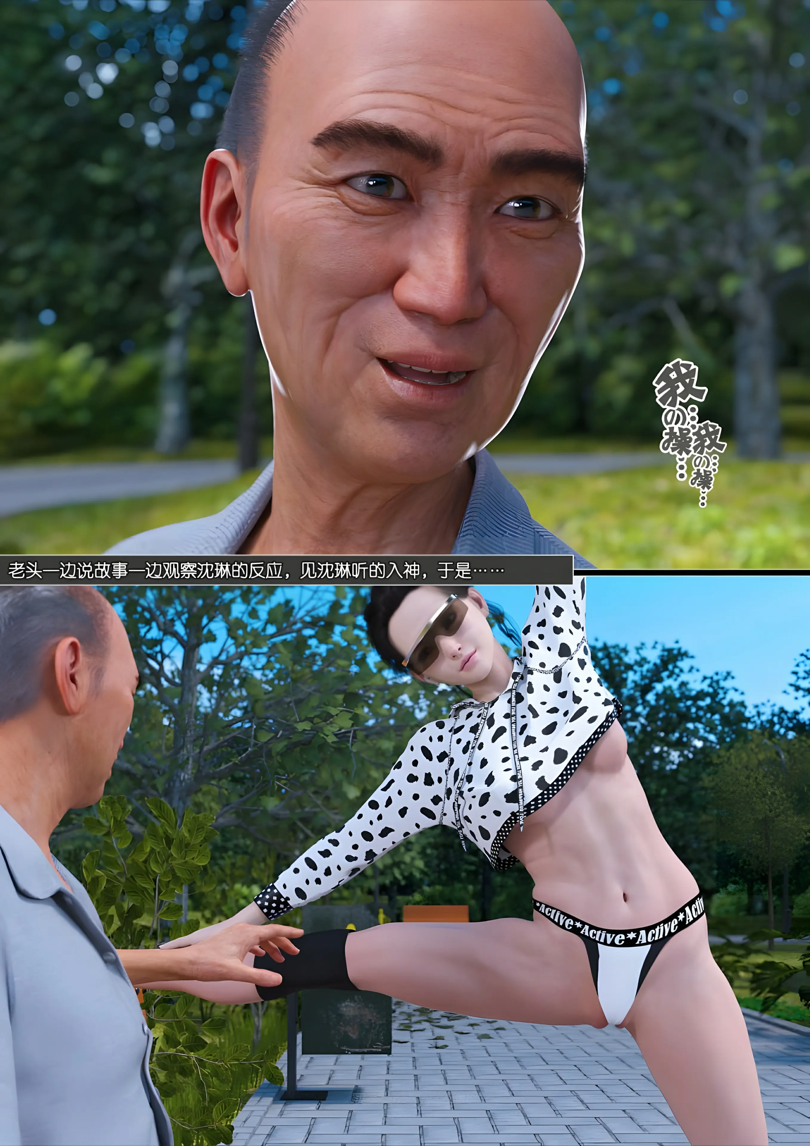 第132页