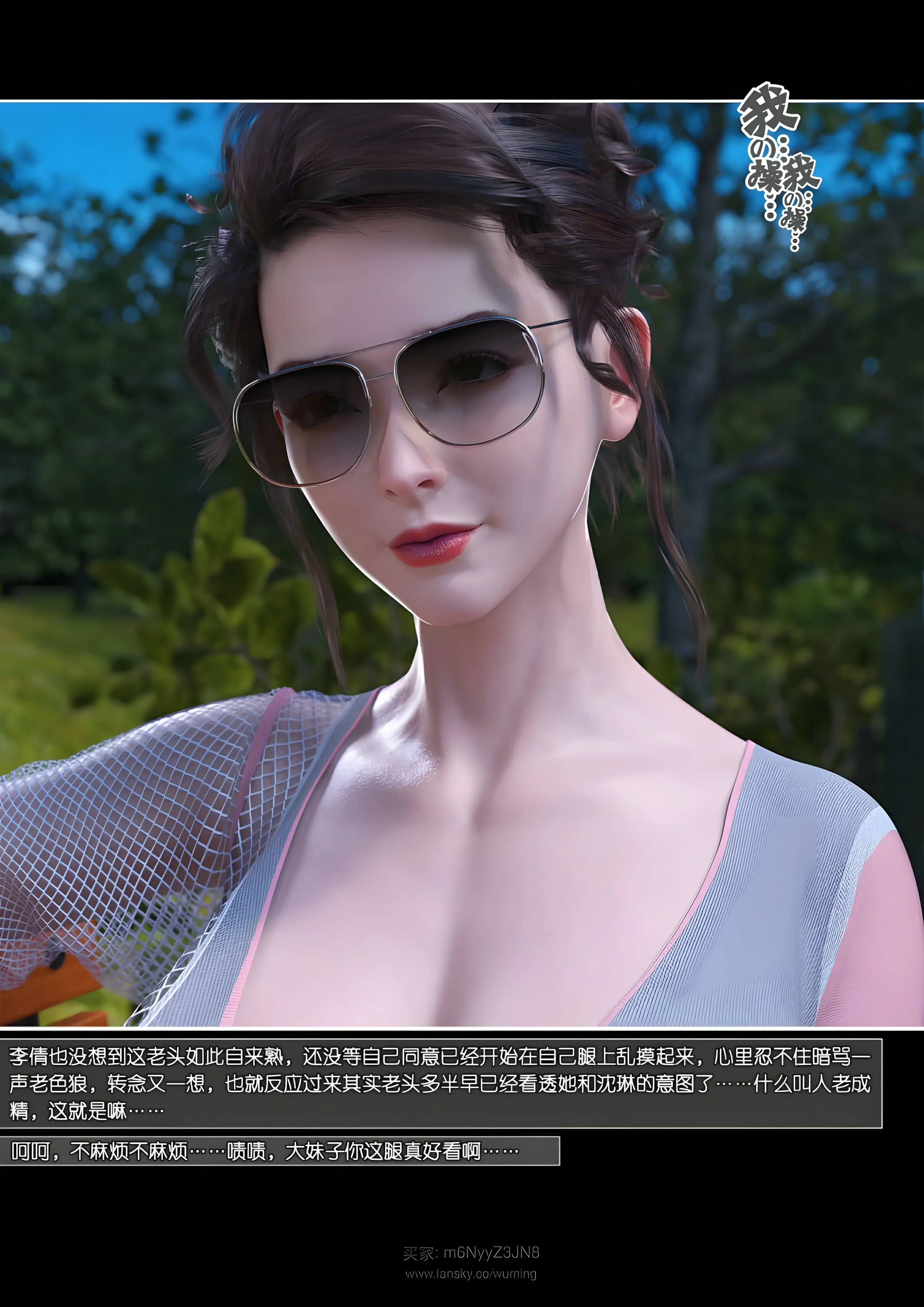 第140页