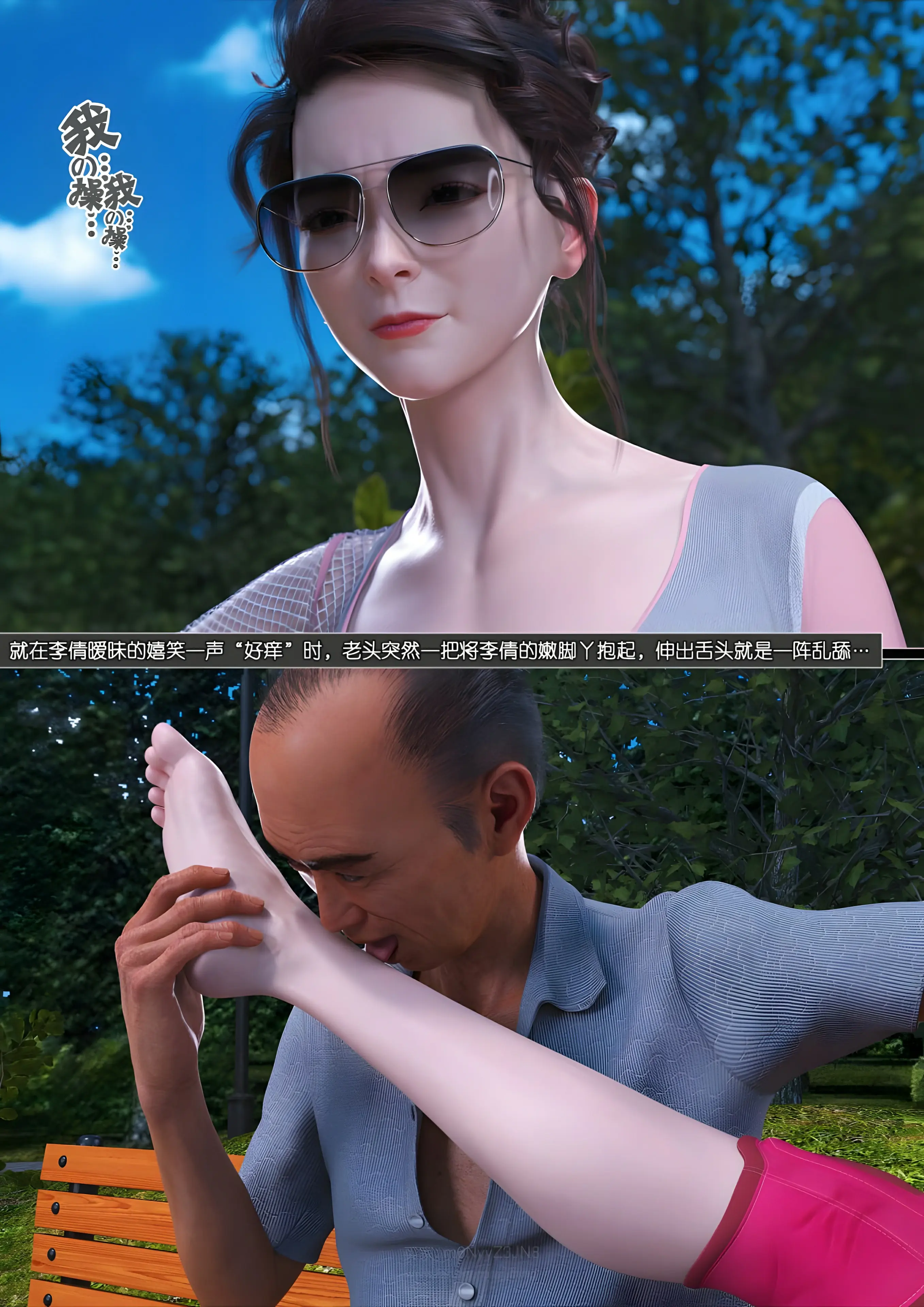第145页