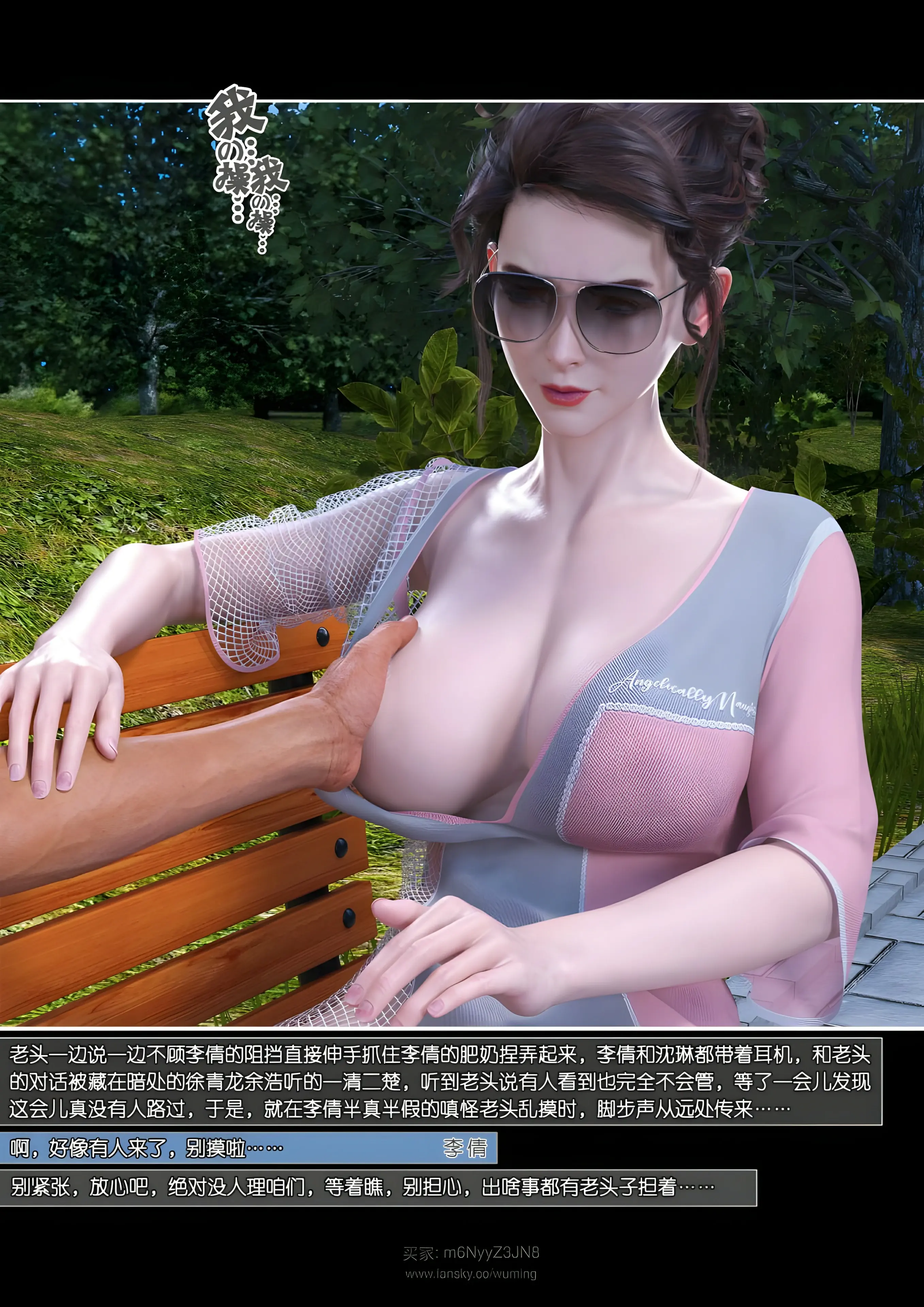 第148页
