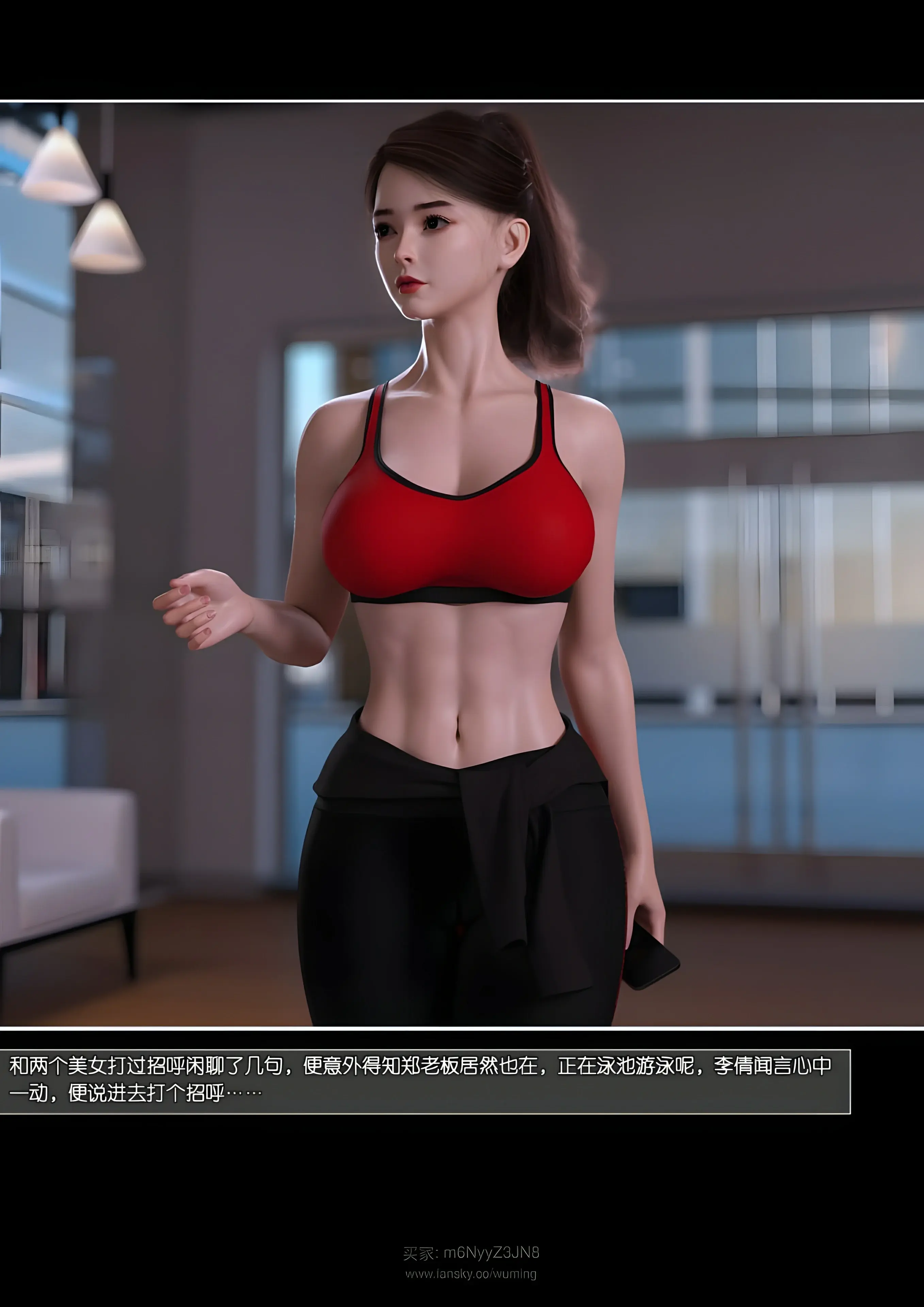 第18页