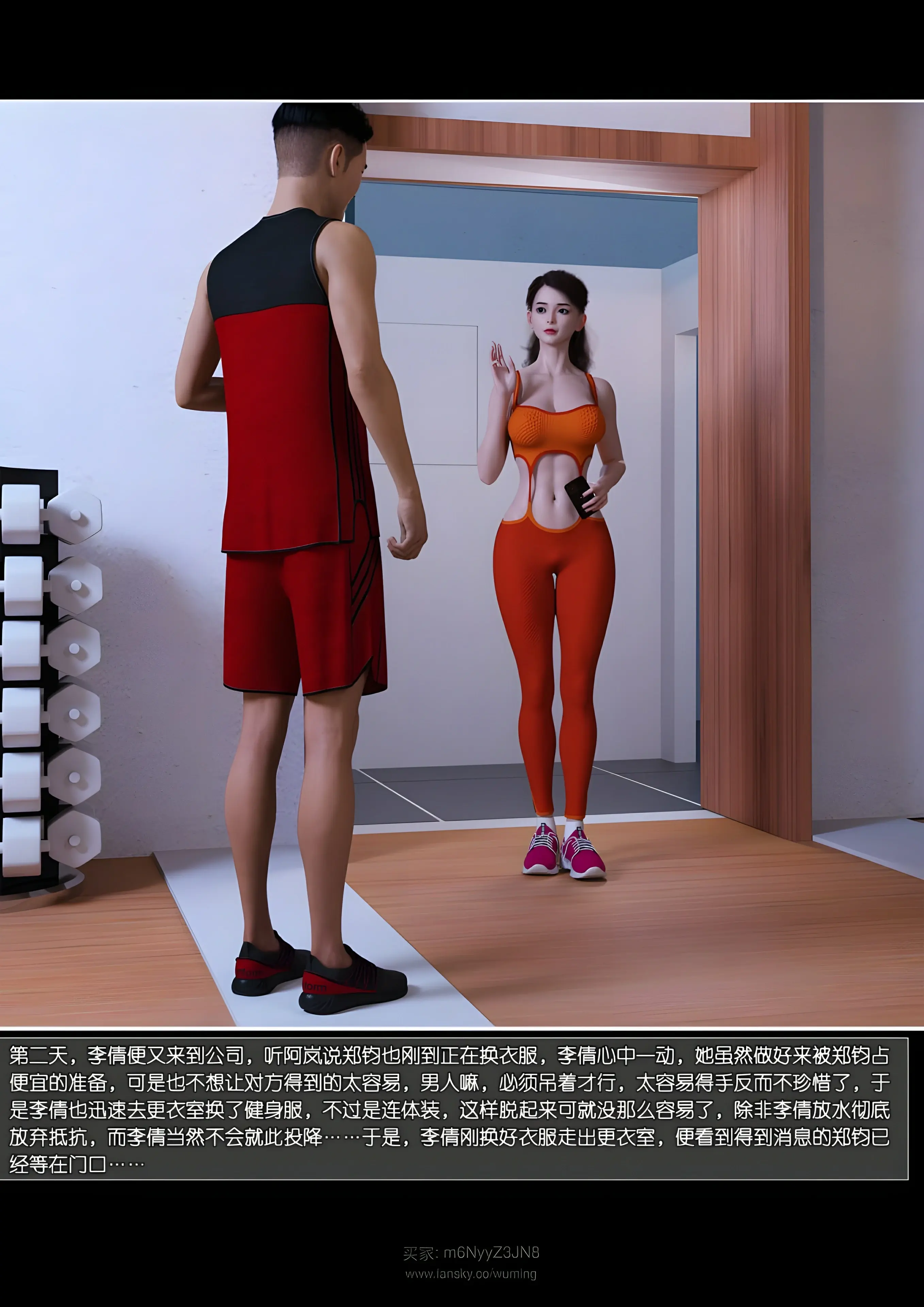 第62页