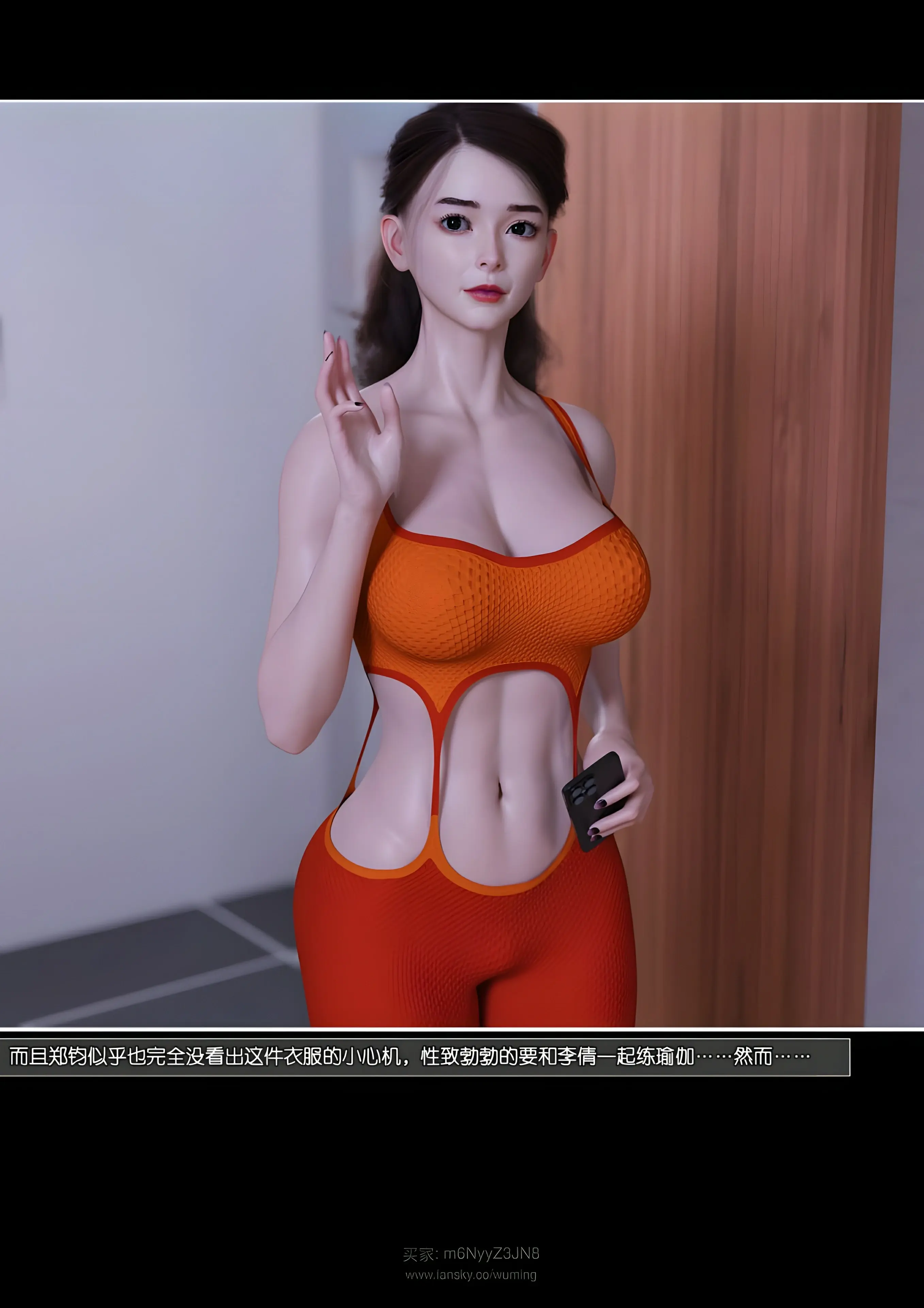第63页
