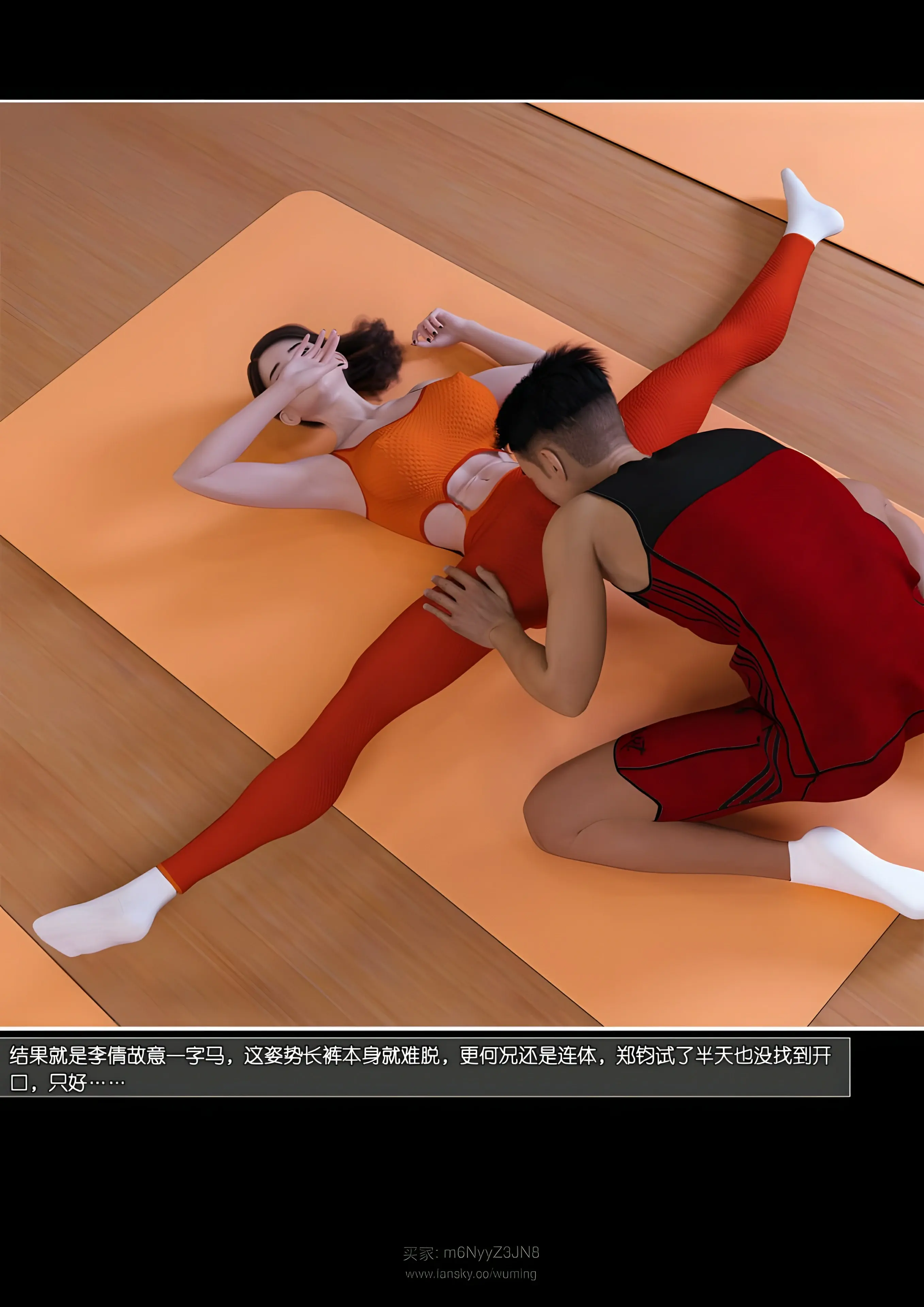 第64页