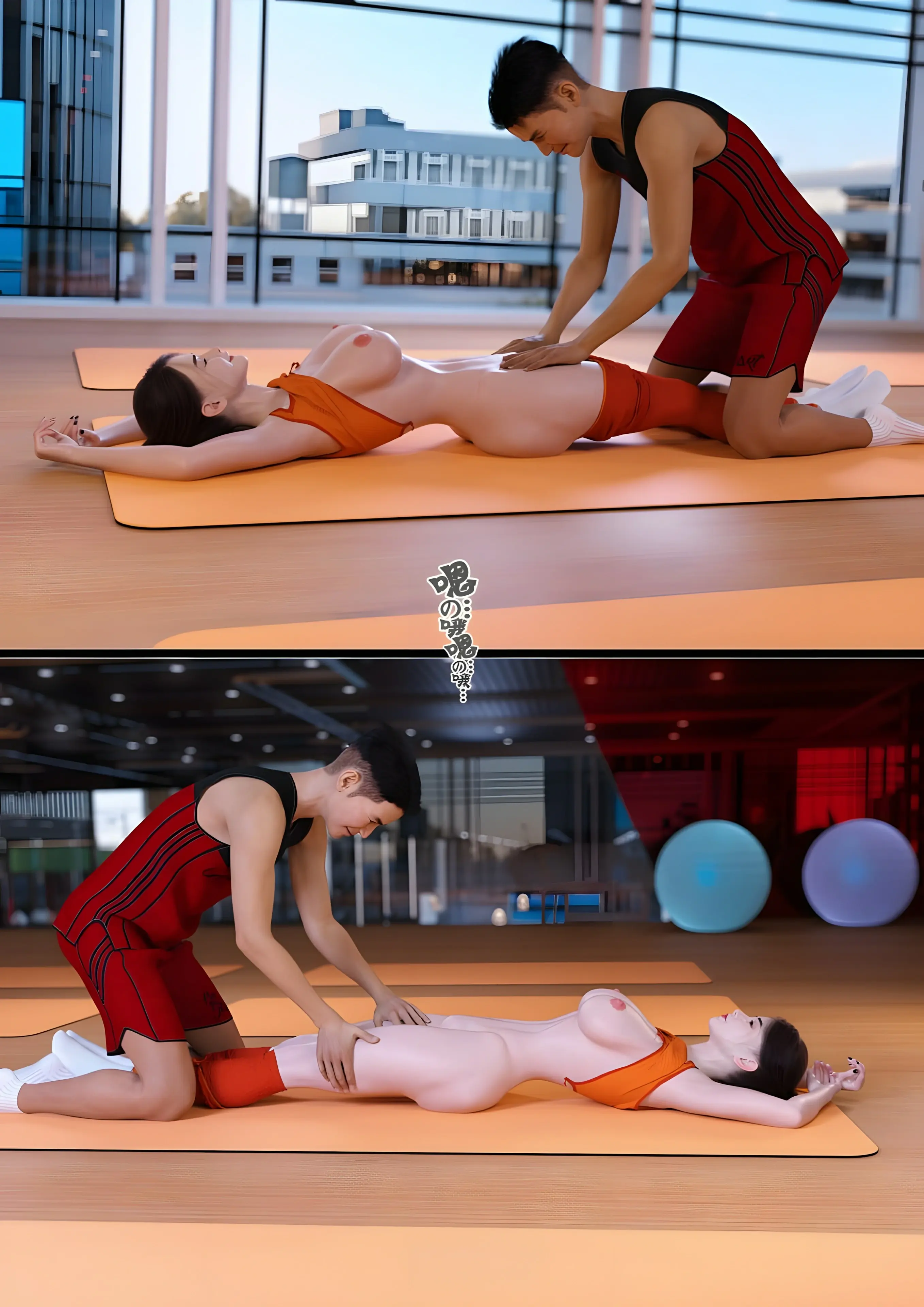 第88页