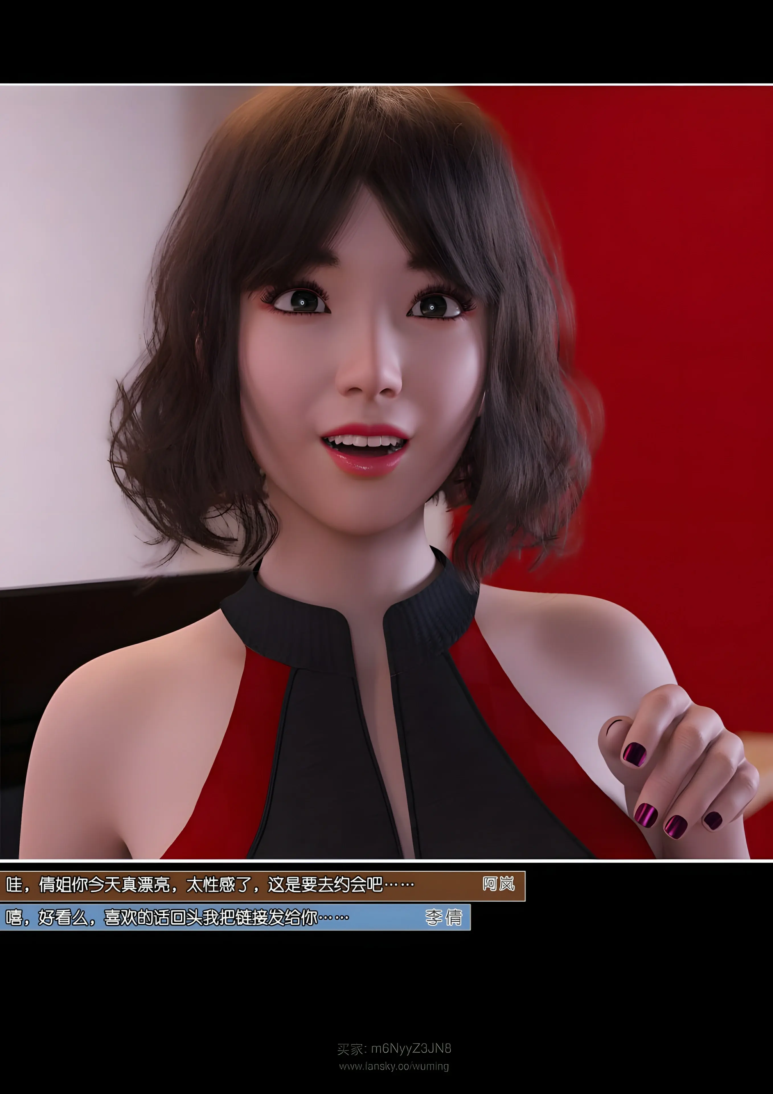 第94页