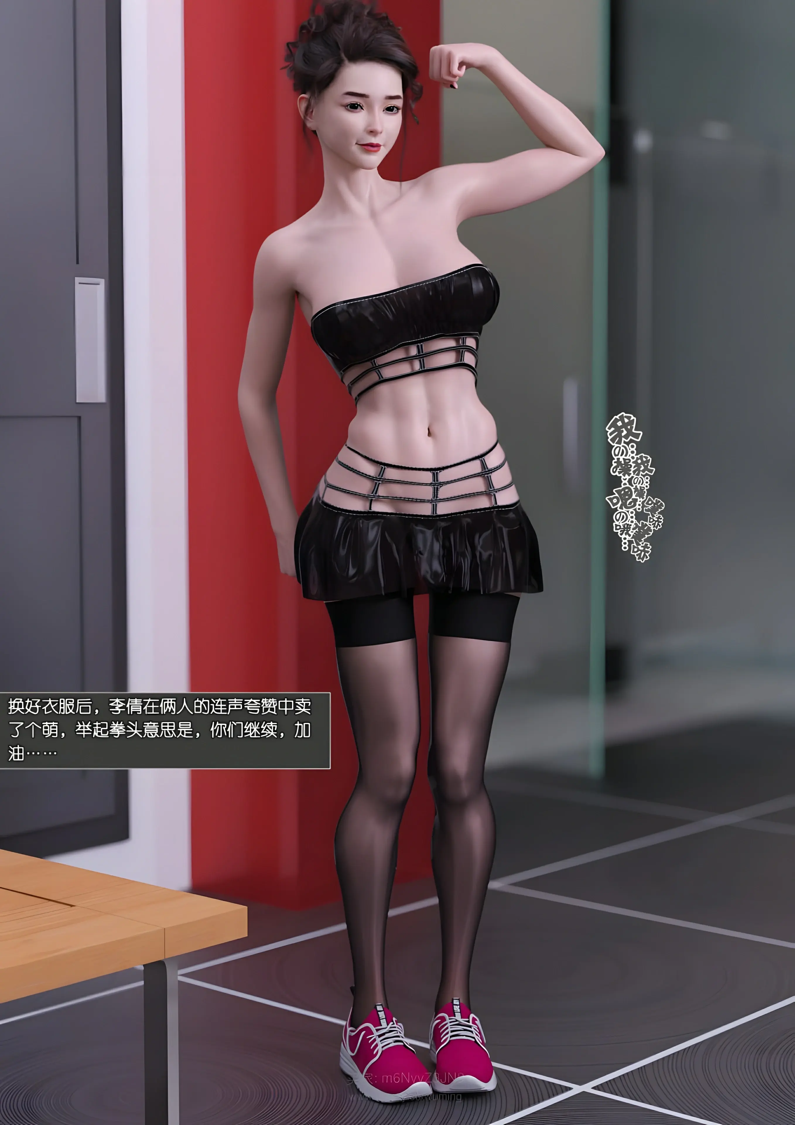 第102页