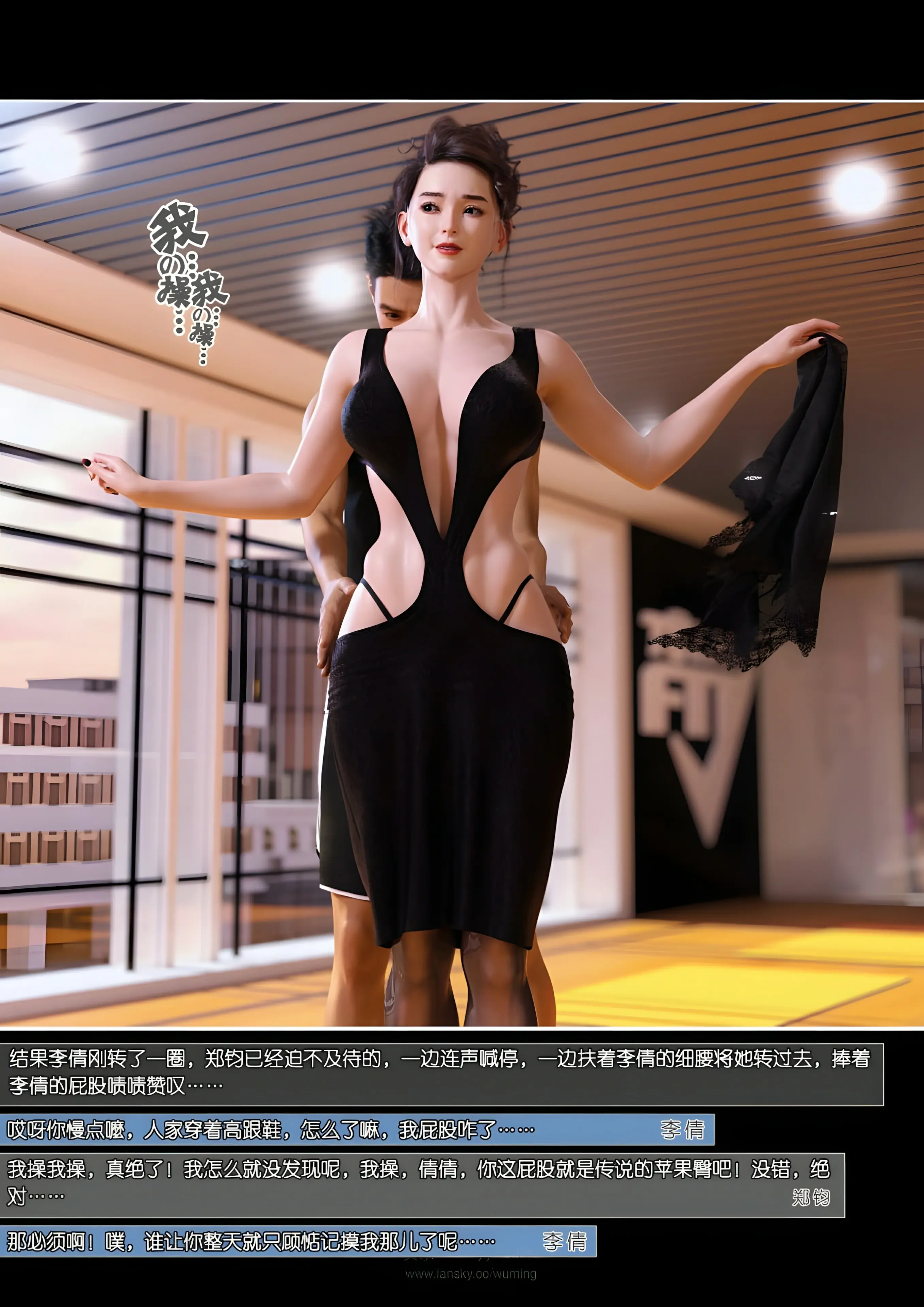 第112页