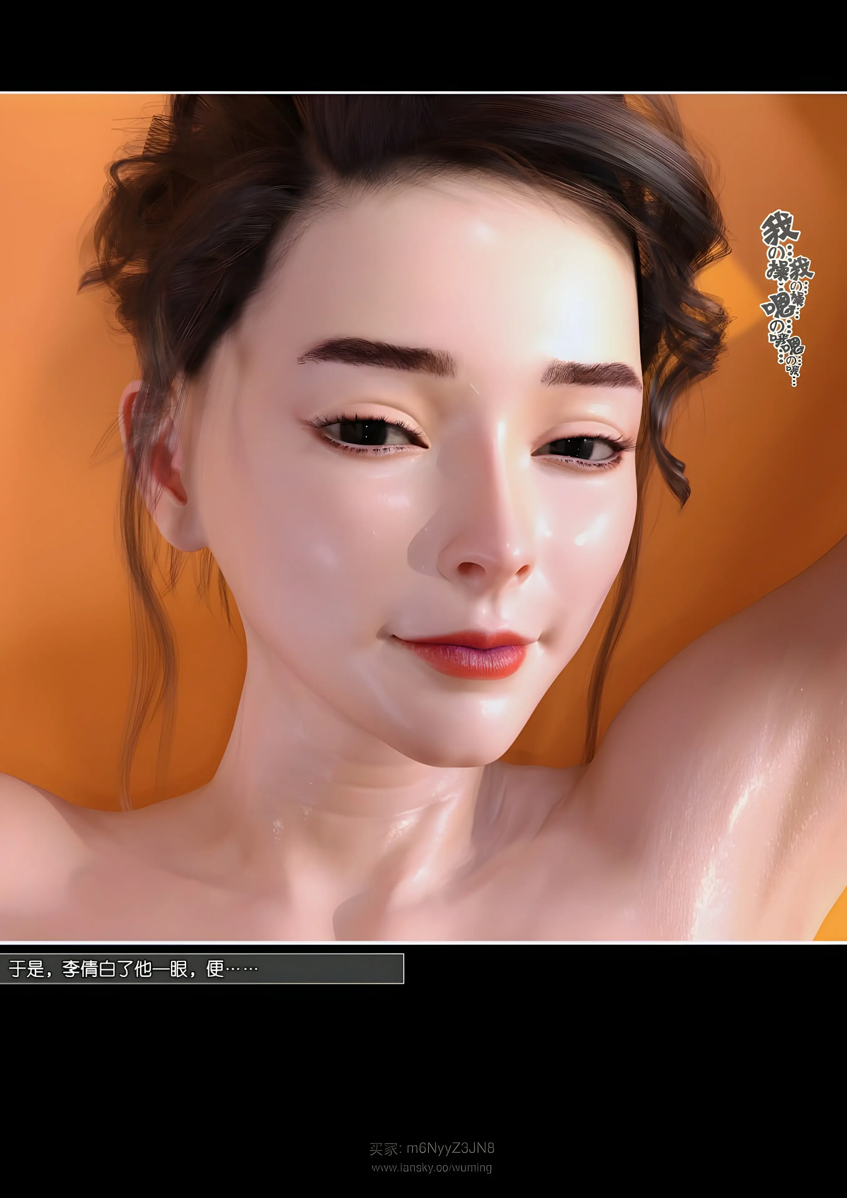 第152页