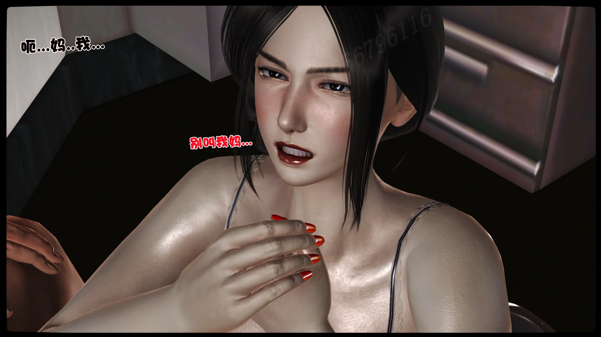 第49页